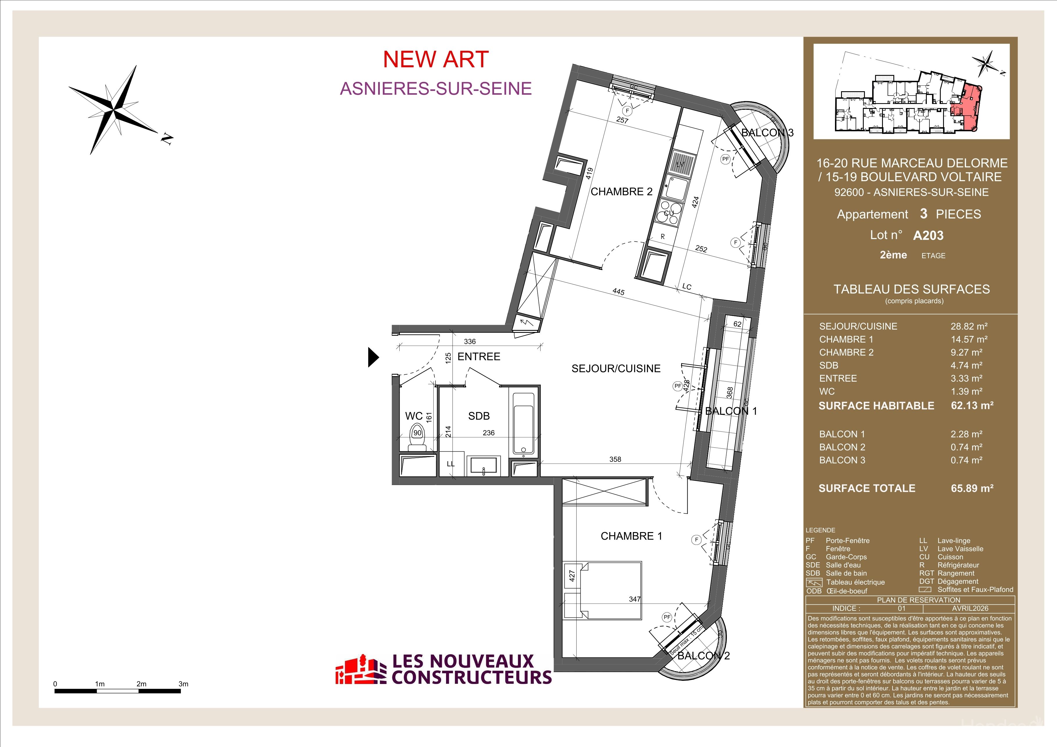 program image