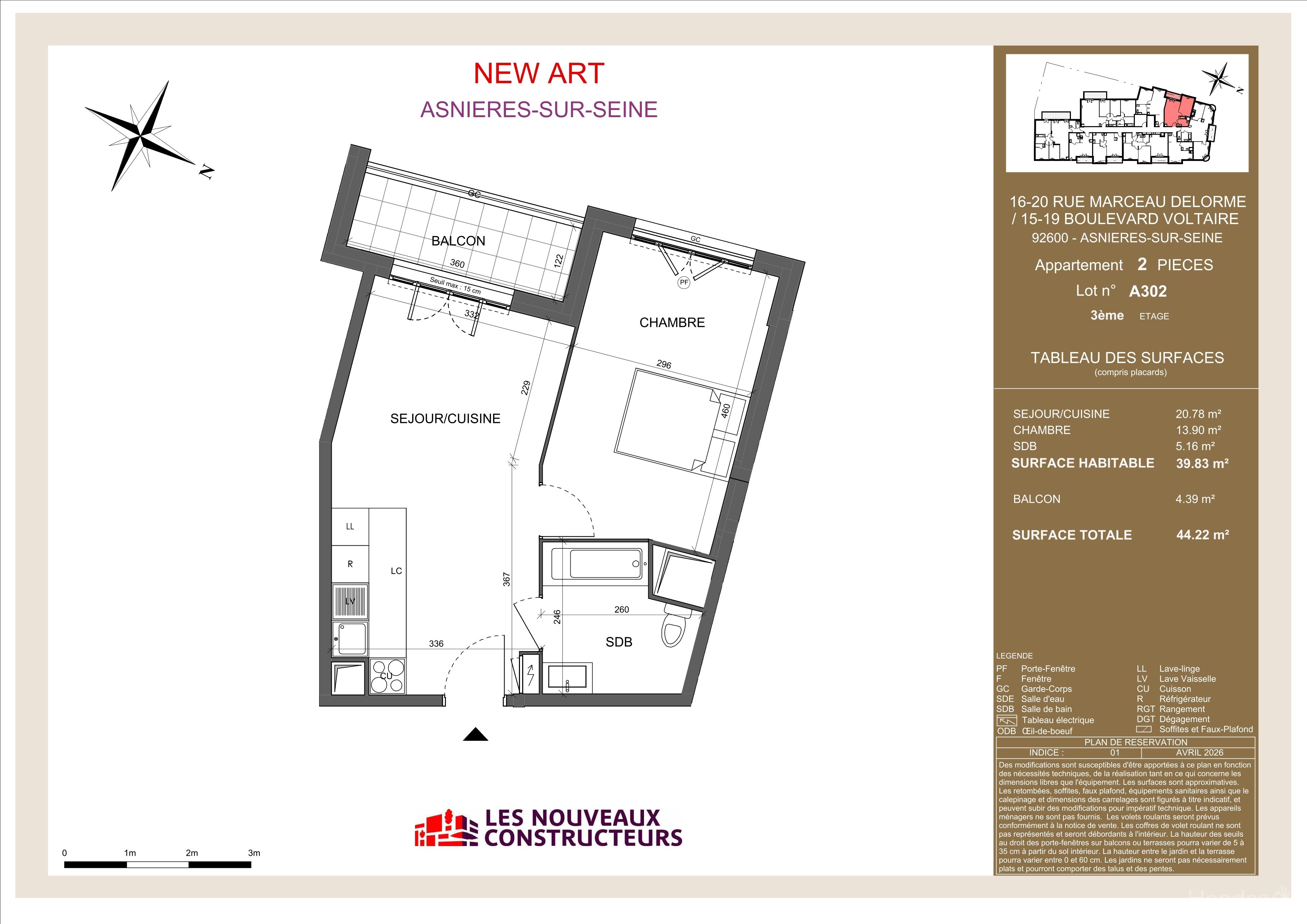program image