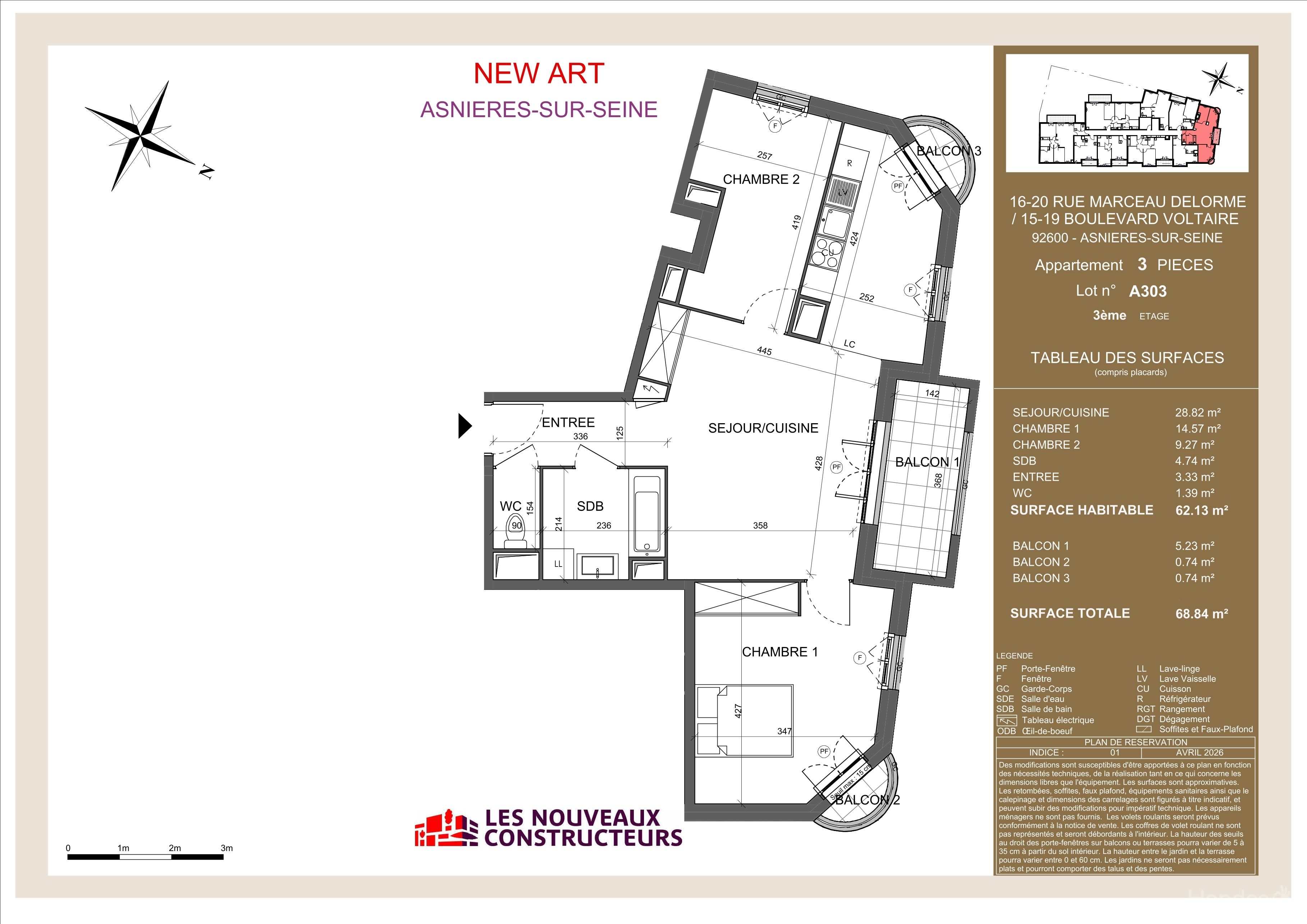 program image