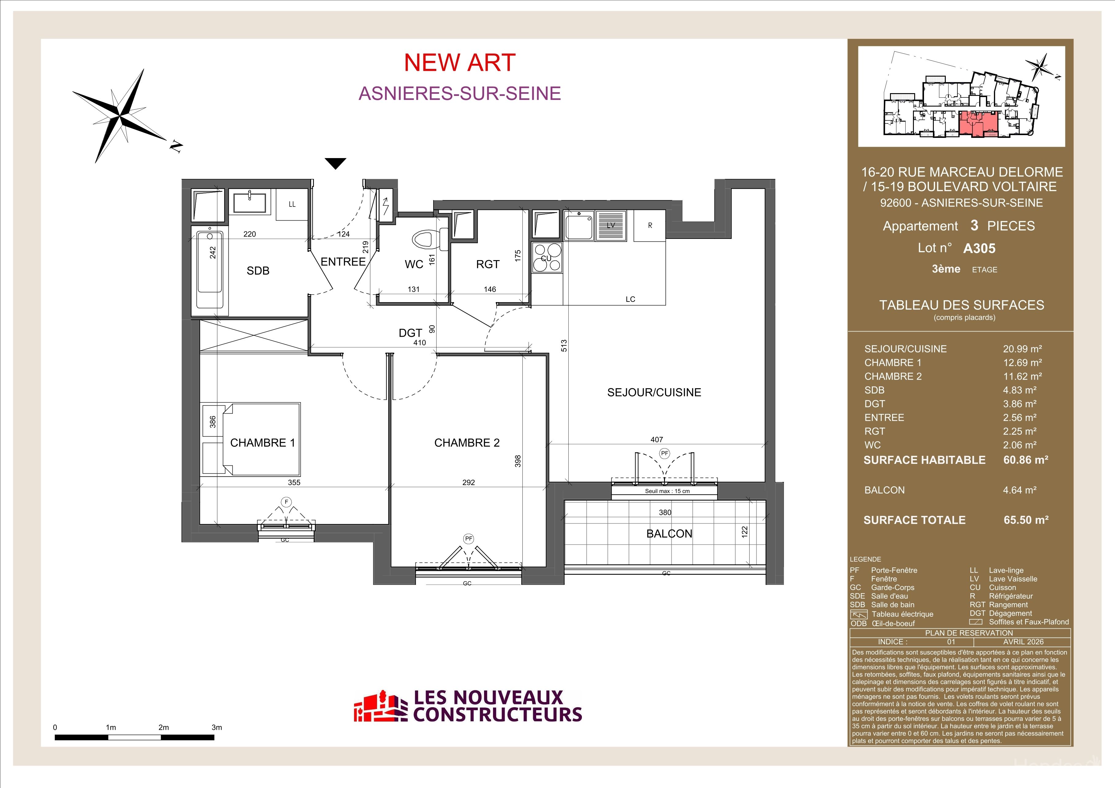 program image