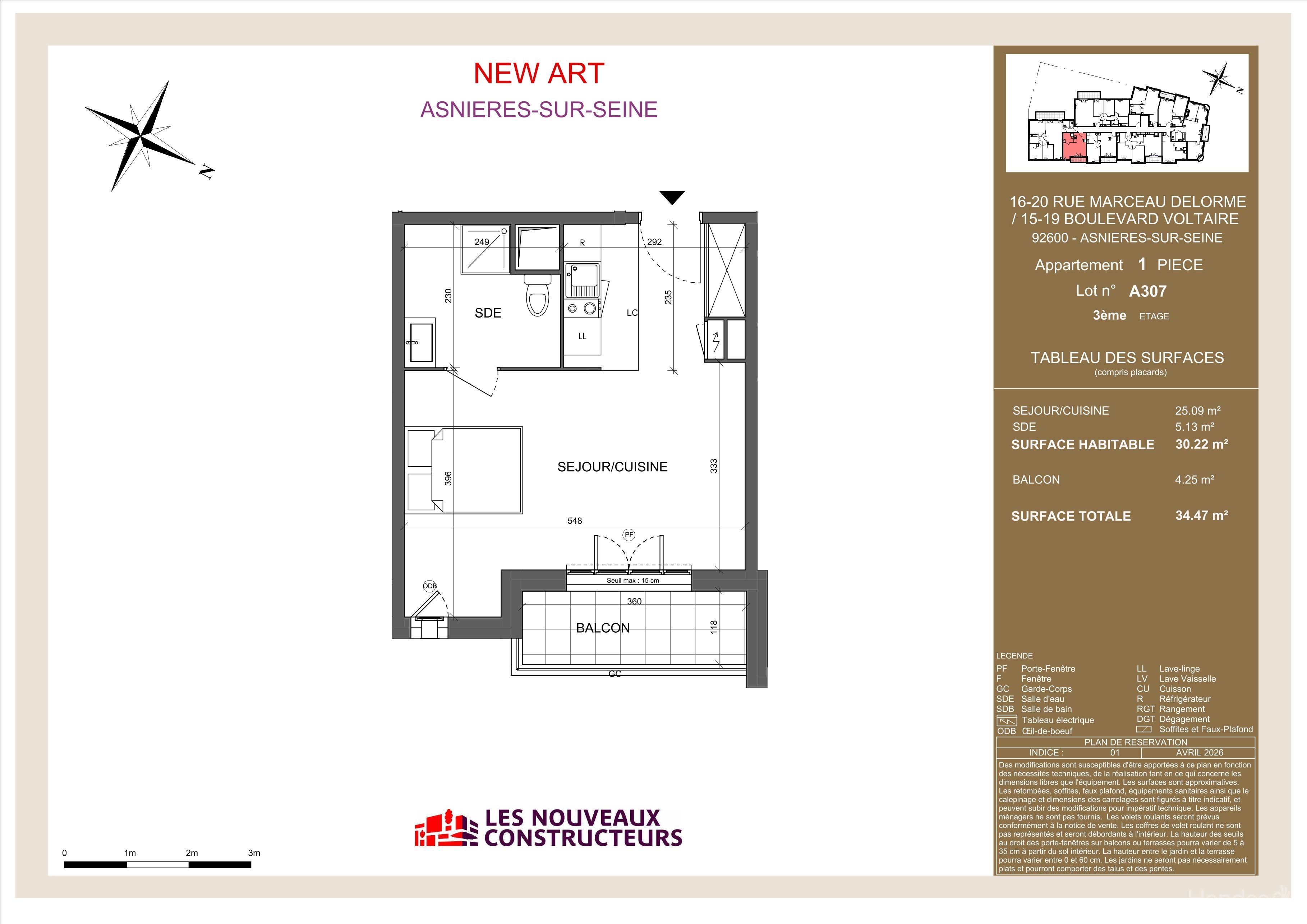 program image