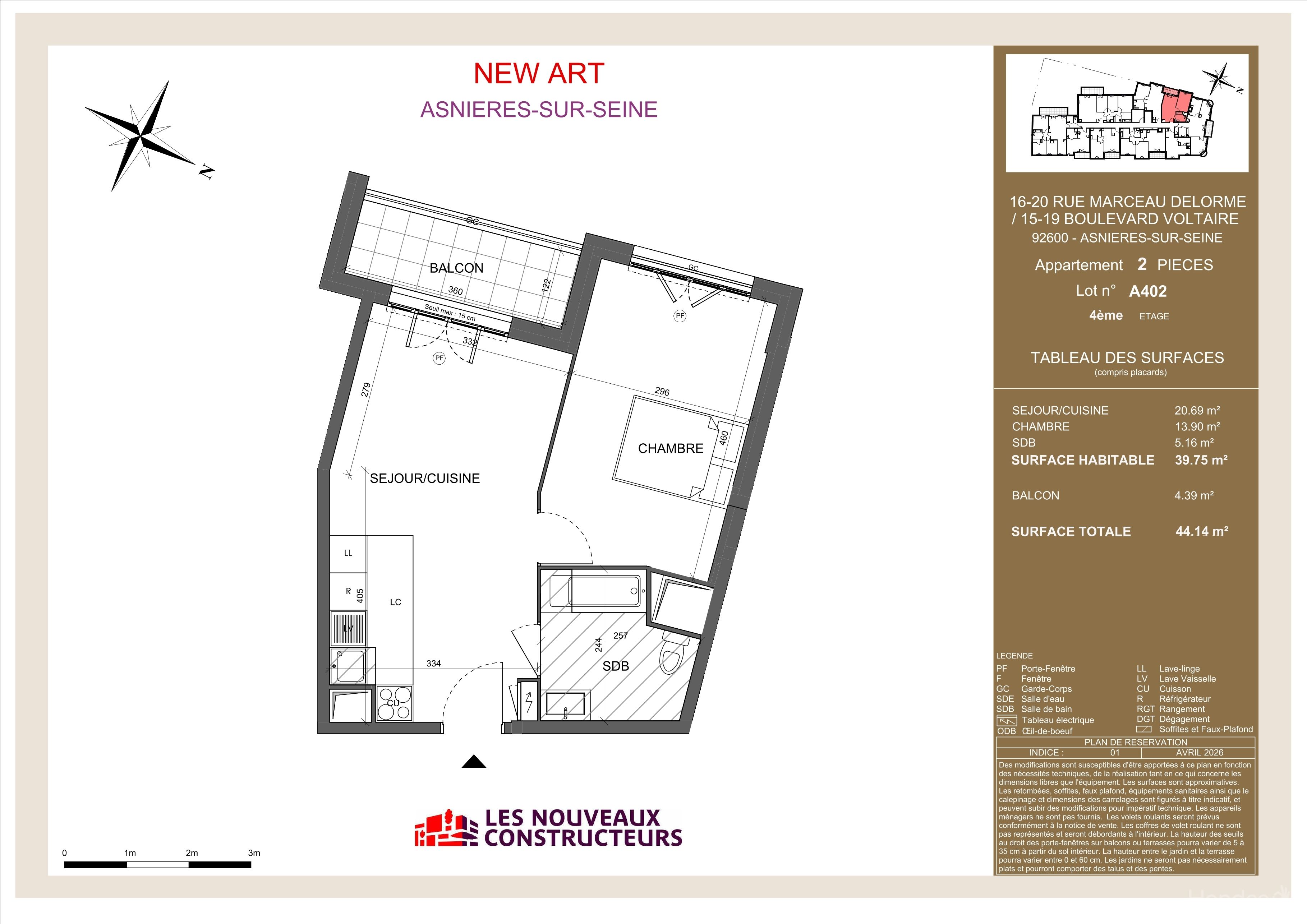program image