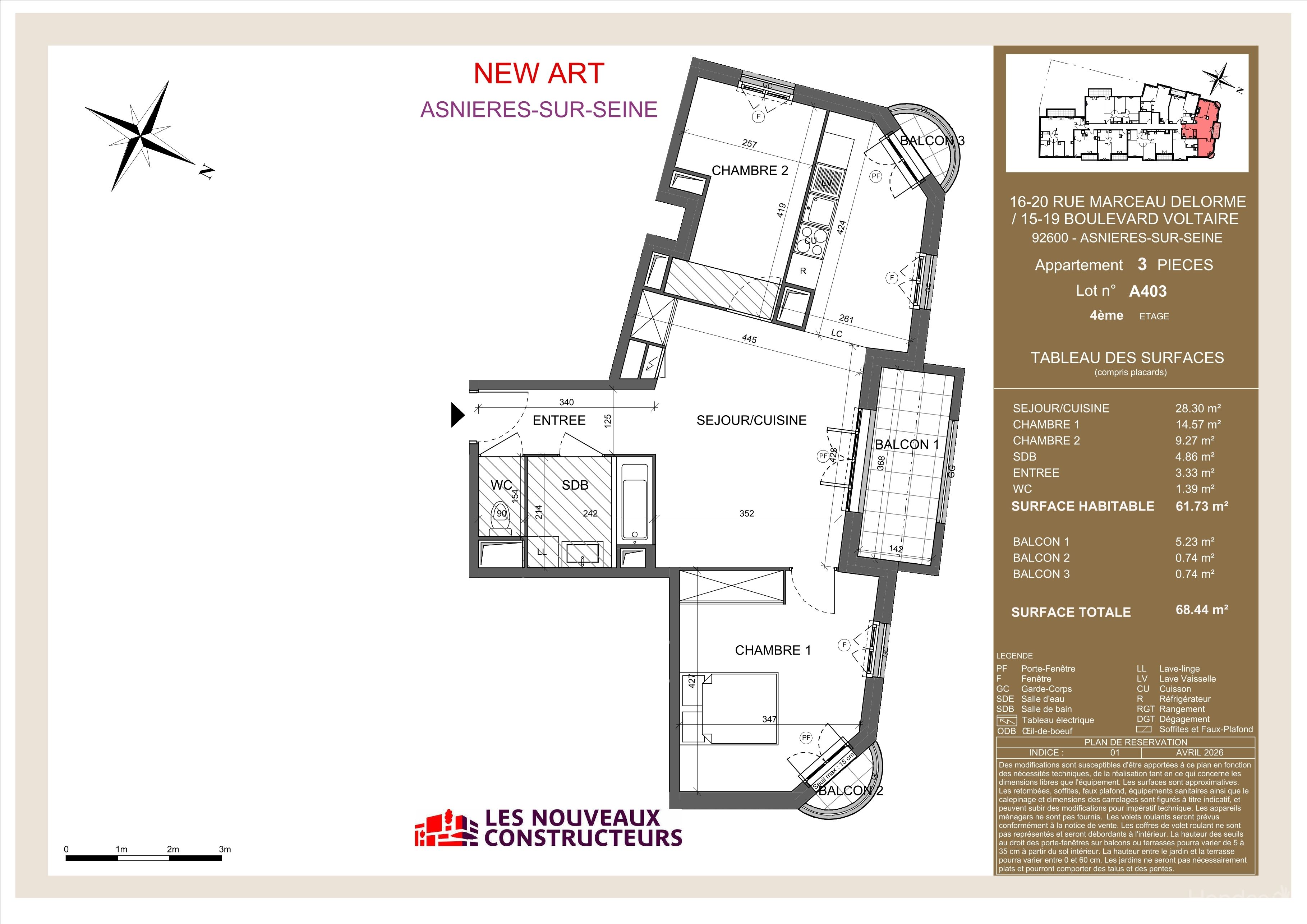 program image