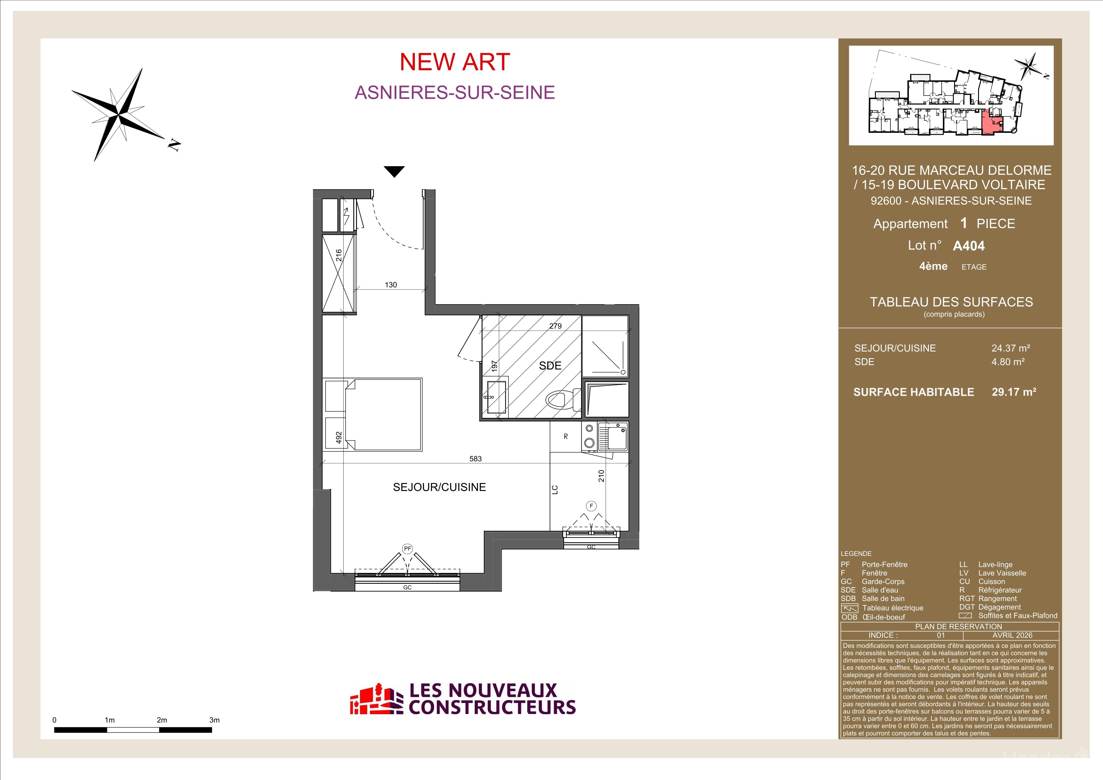 program image