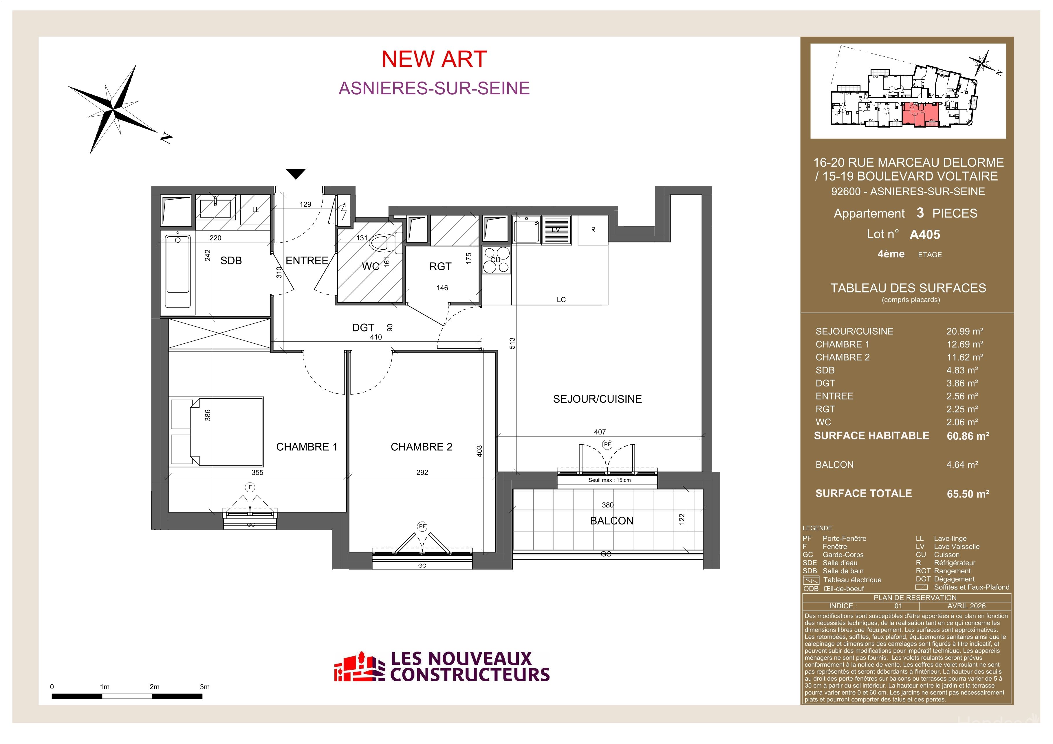 program image