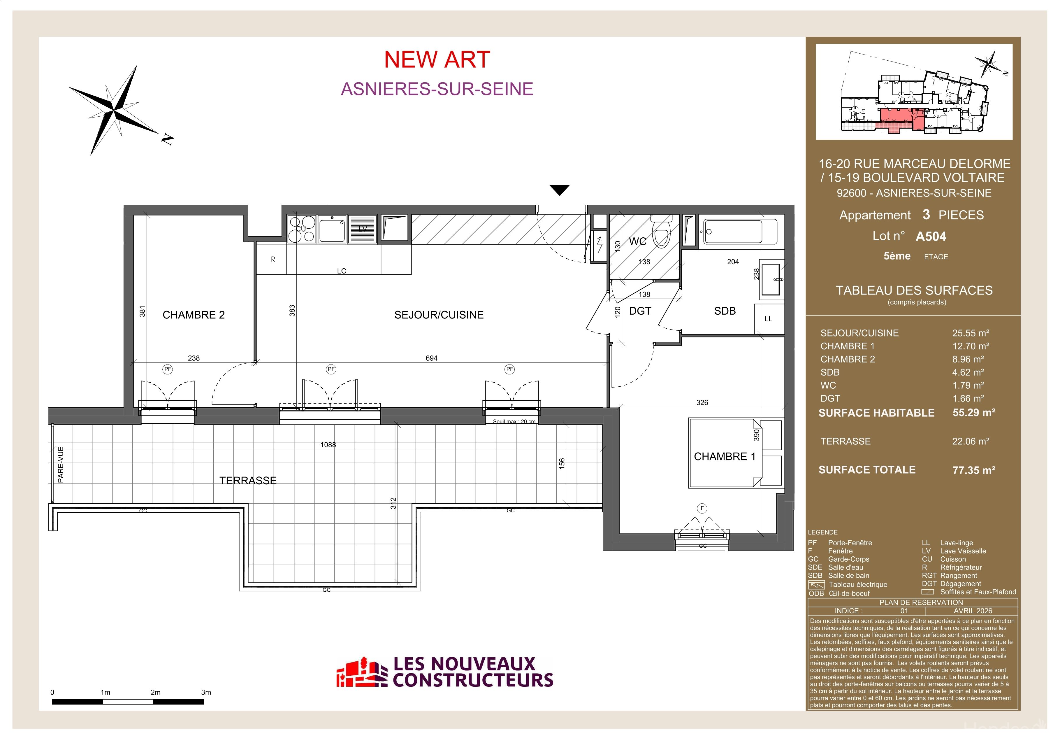 program image