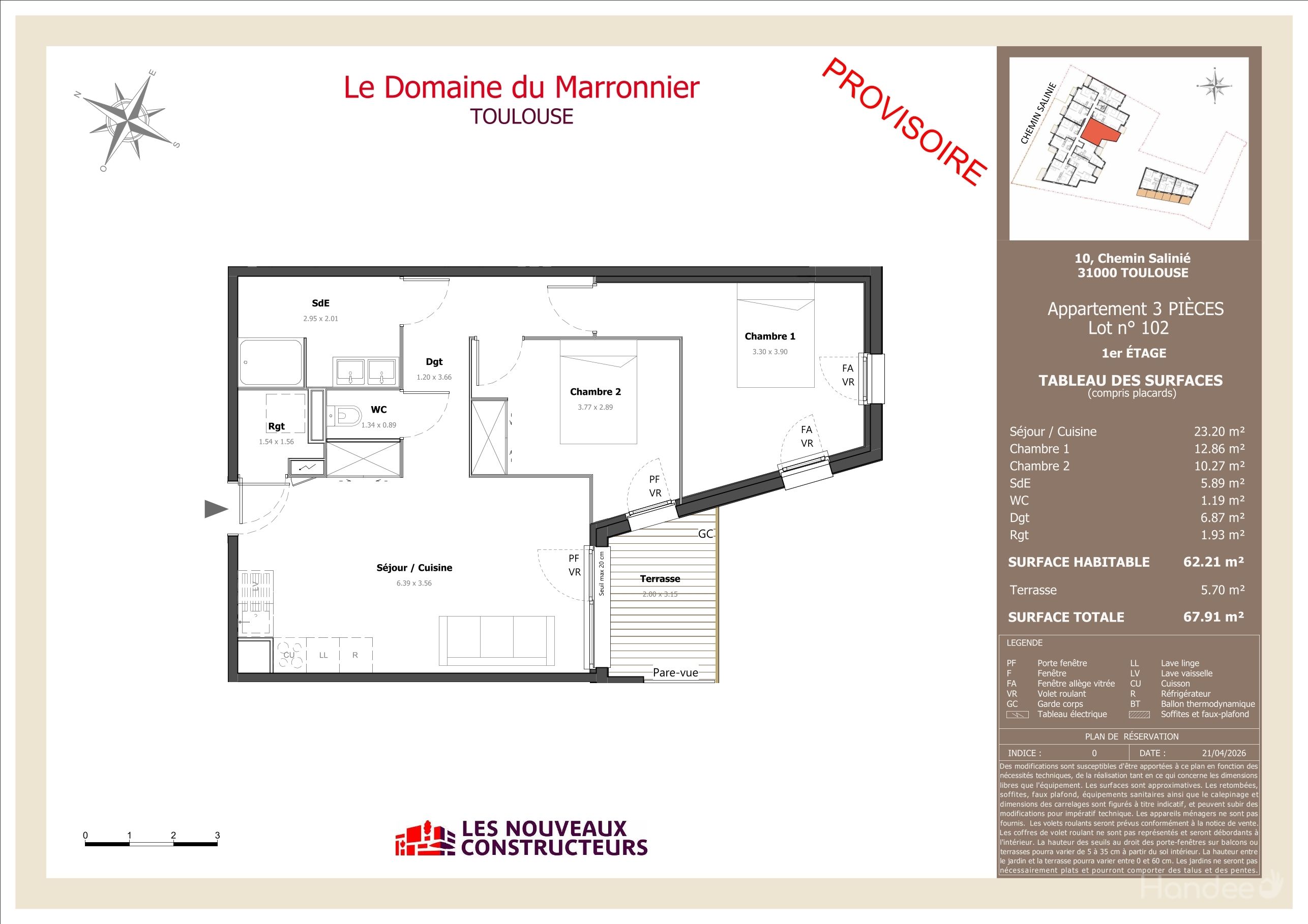 program image