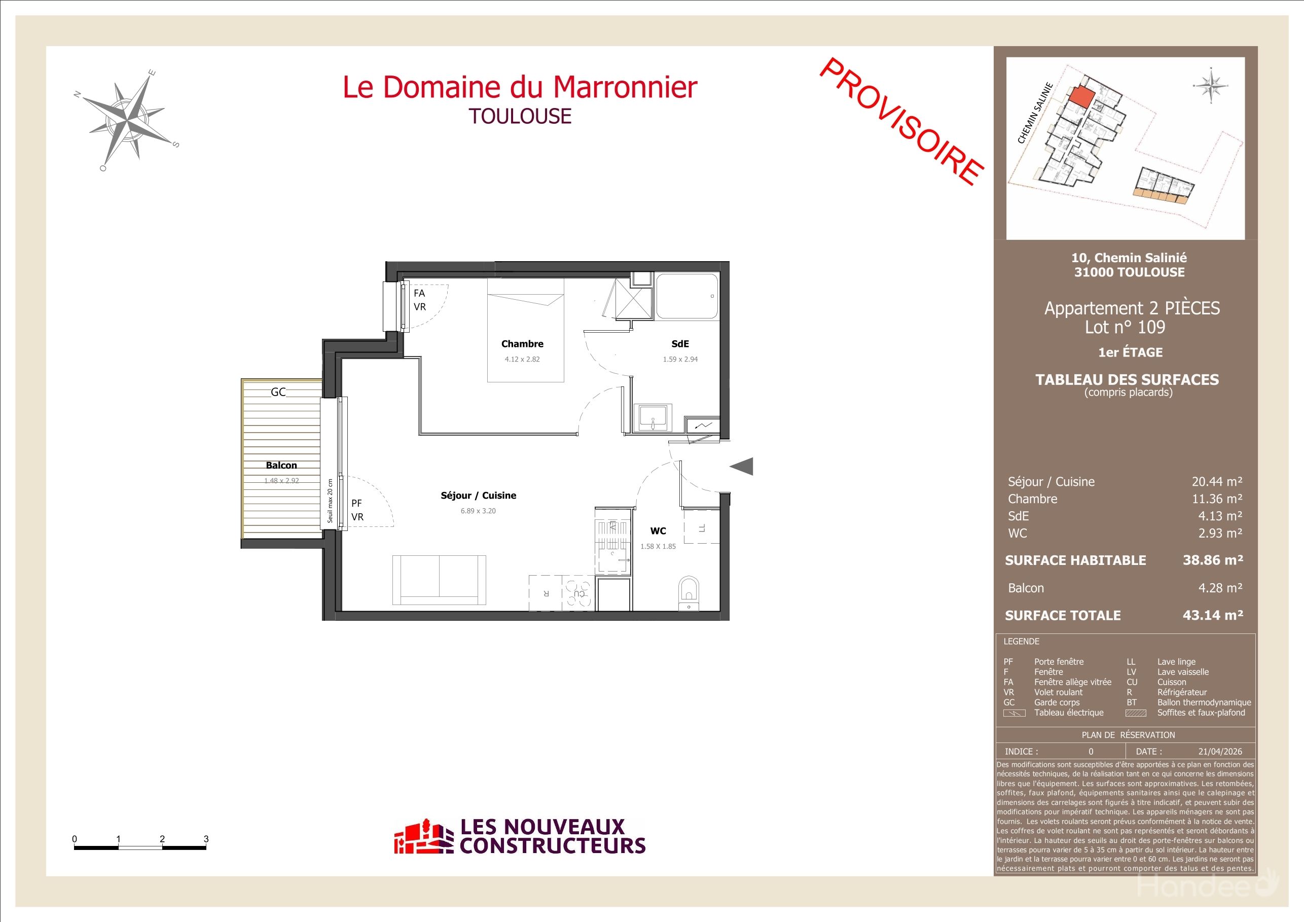 program image