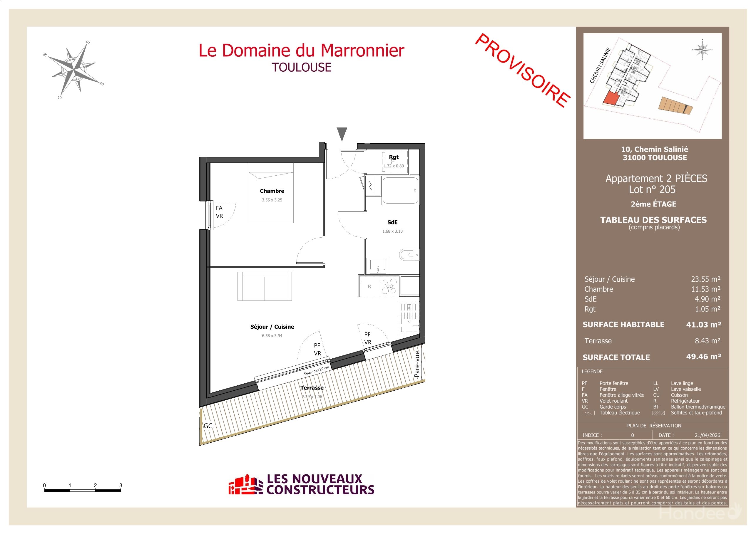 program image