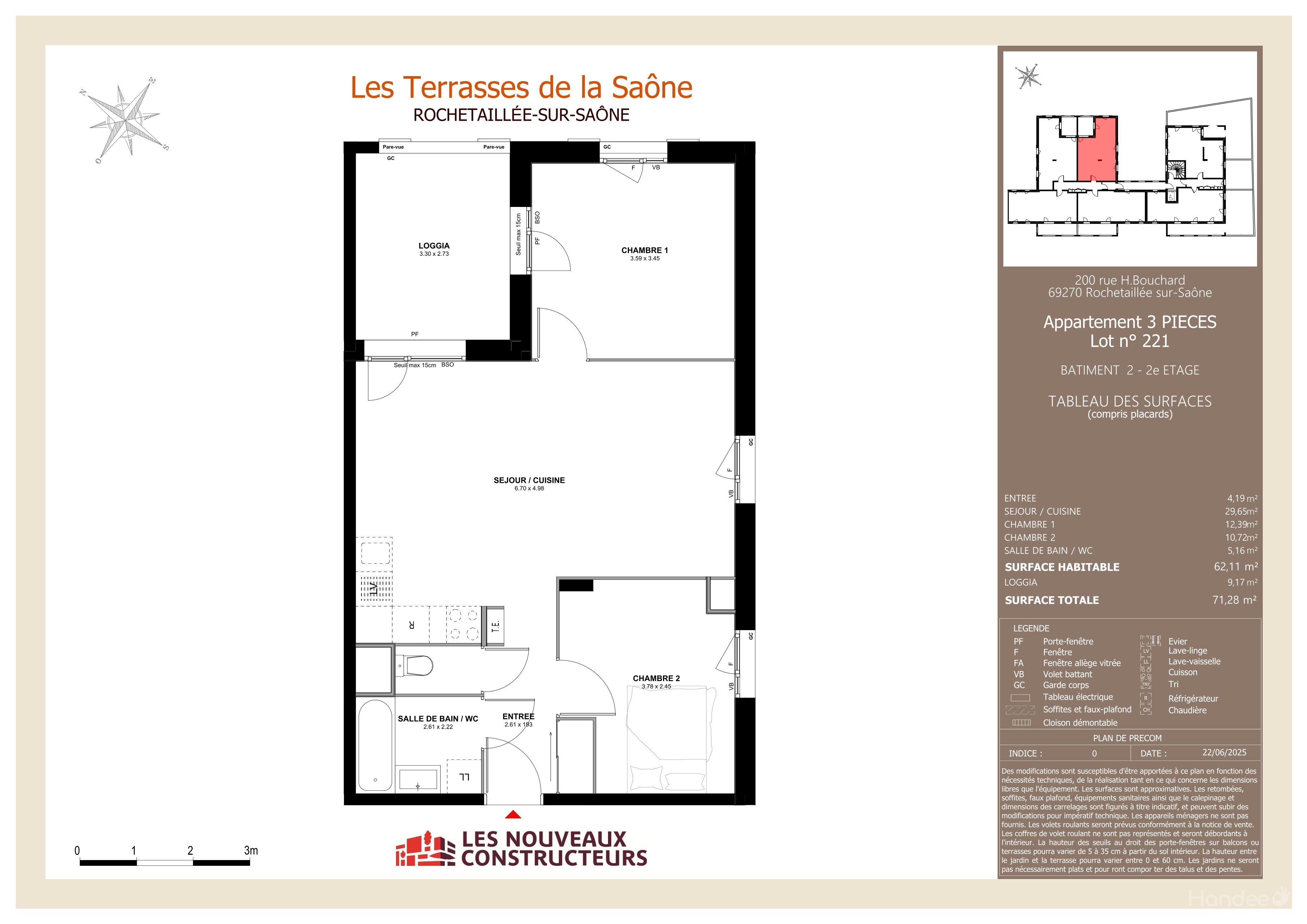 Plan du logement