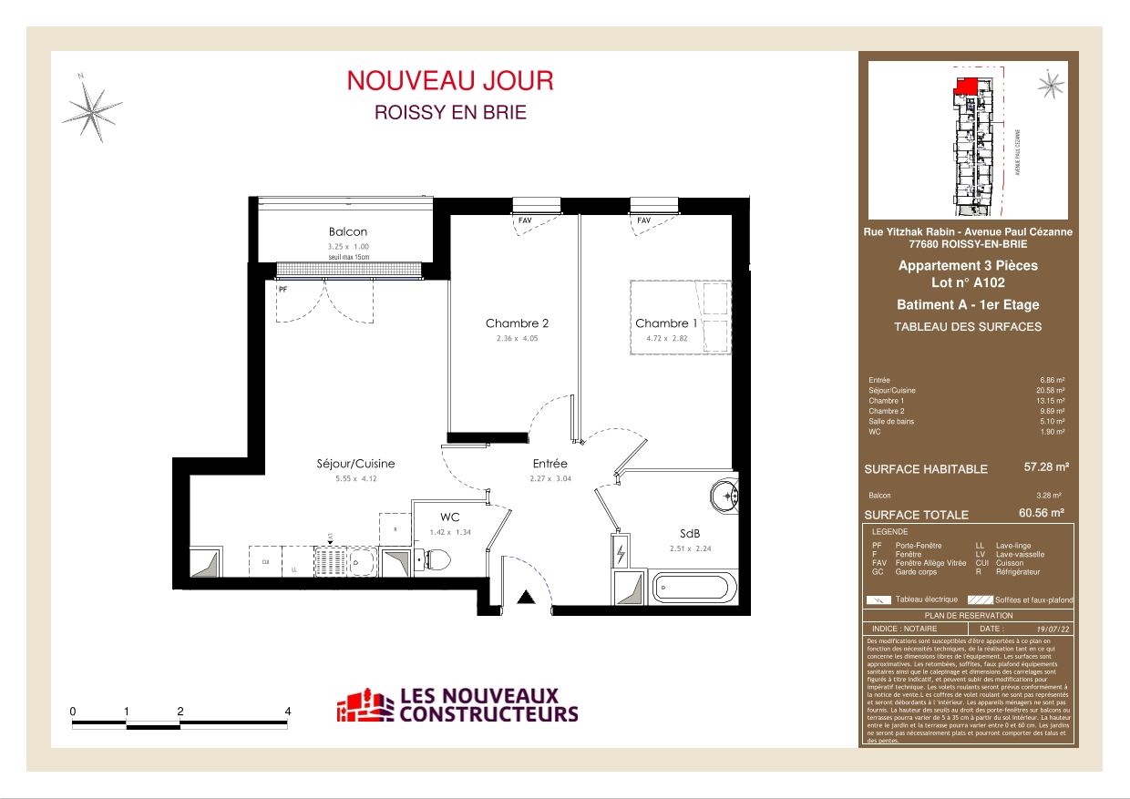 program image
