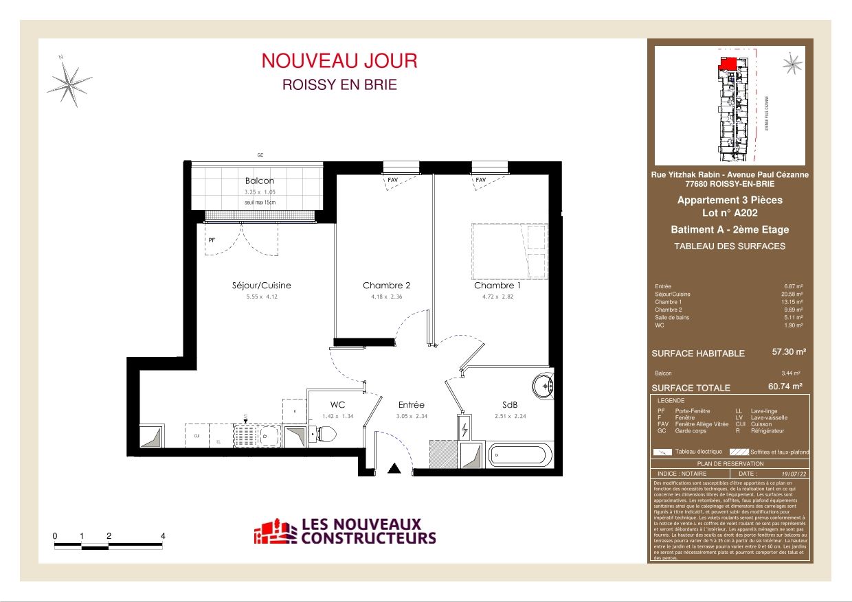 program image