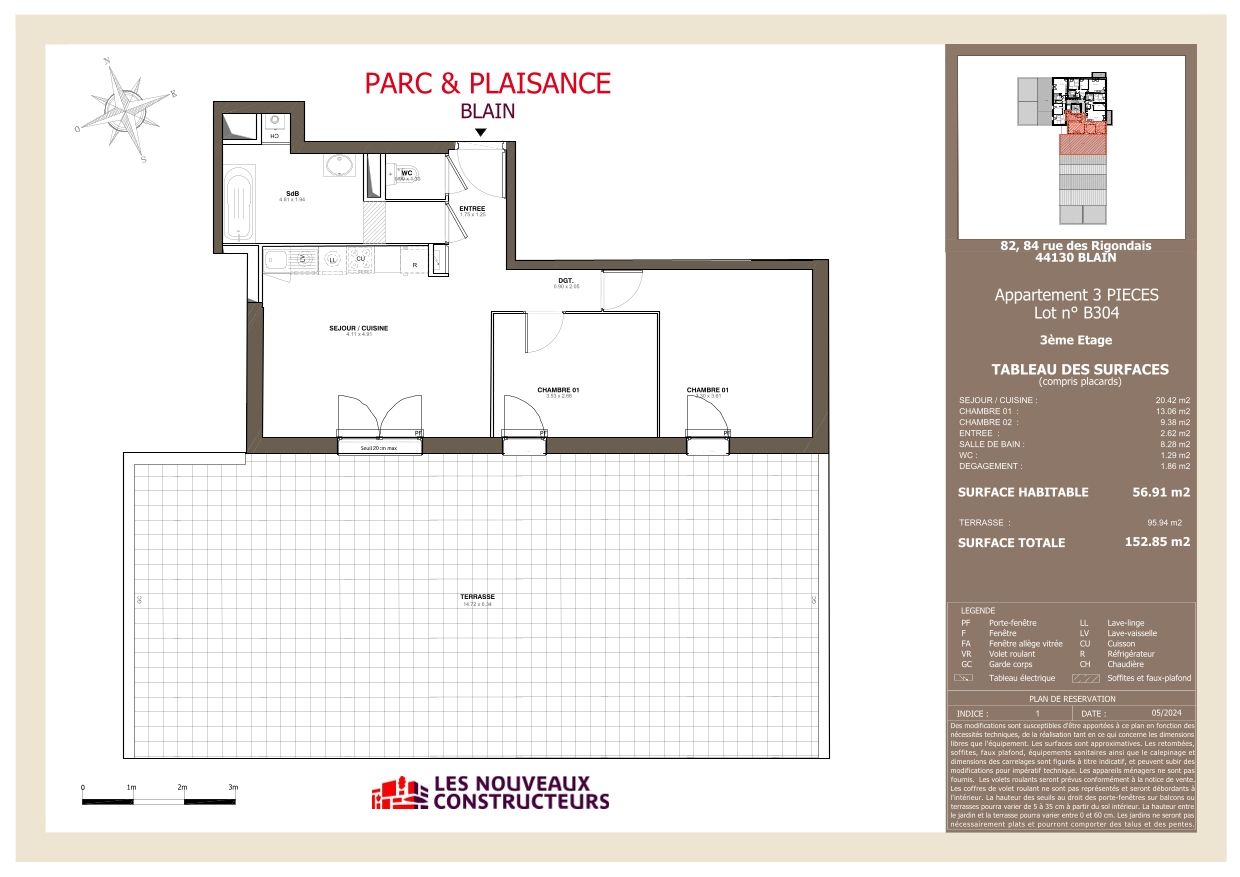 program image