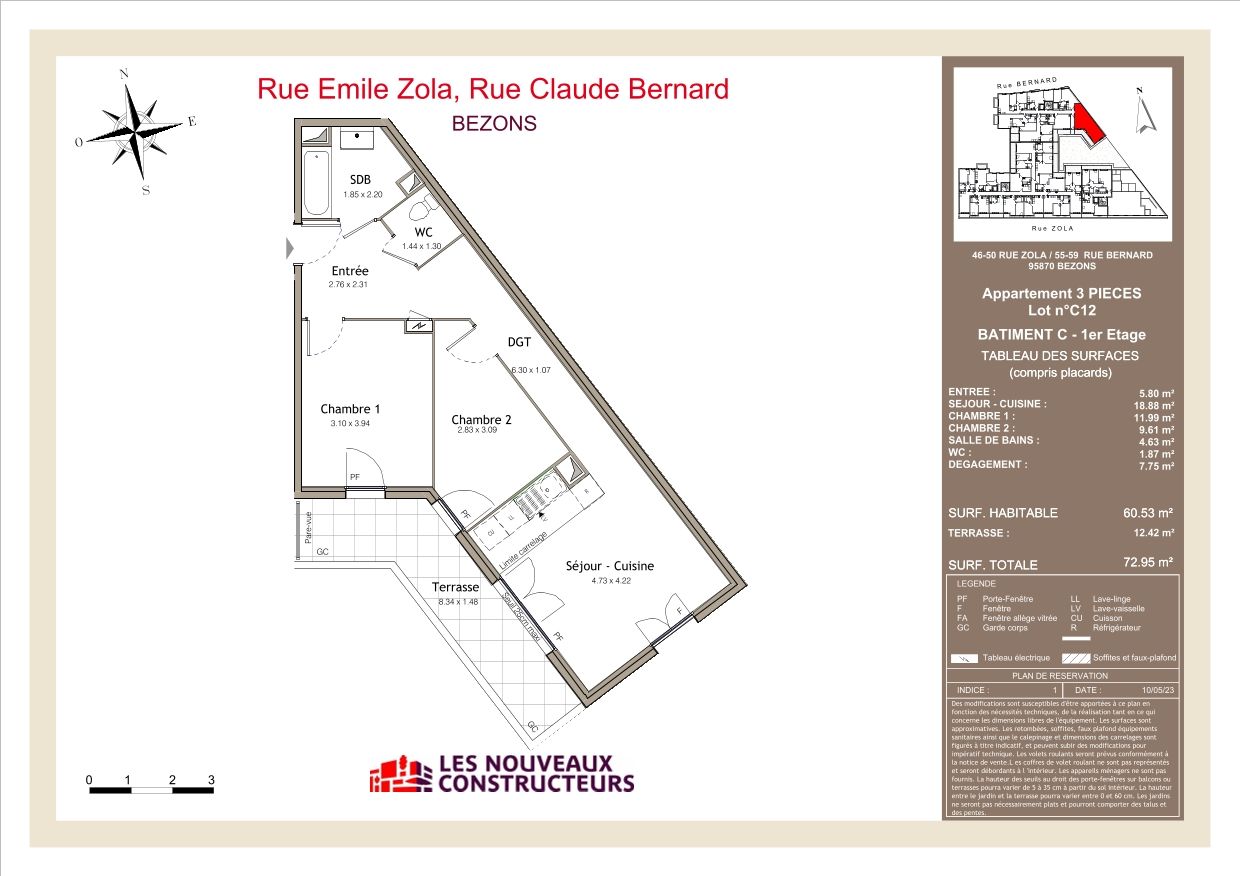 Plan du logement