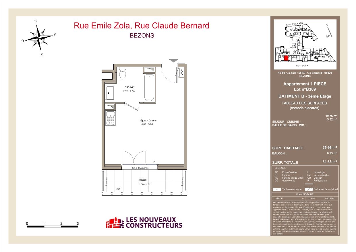 Plan du logement