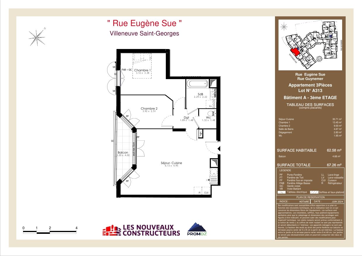 program image