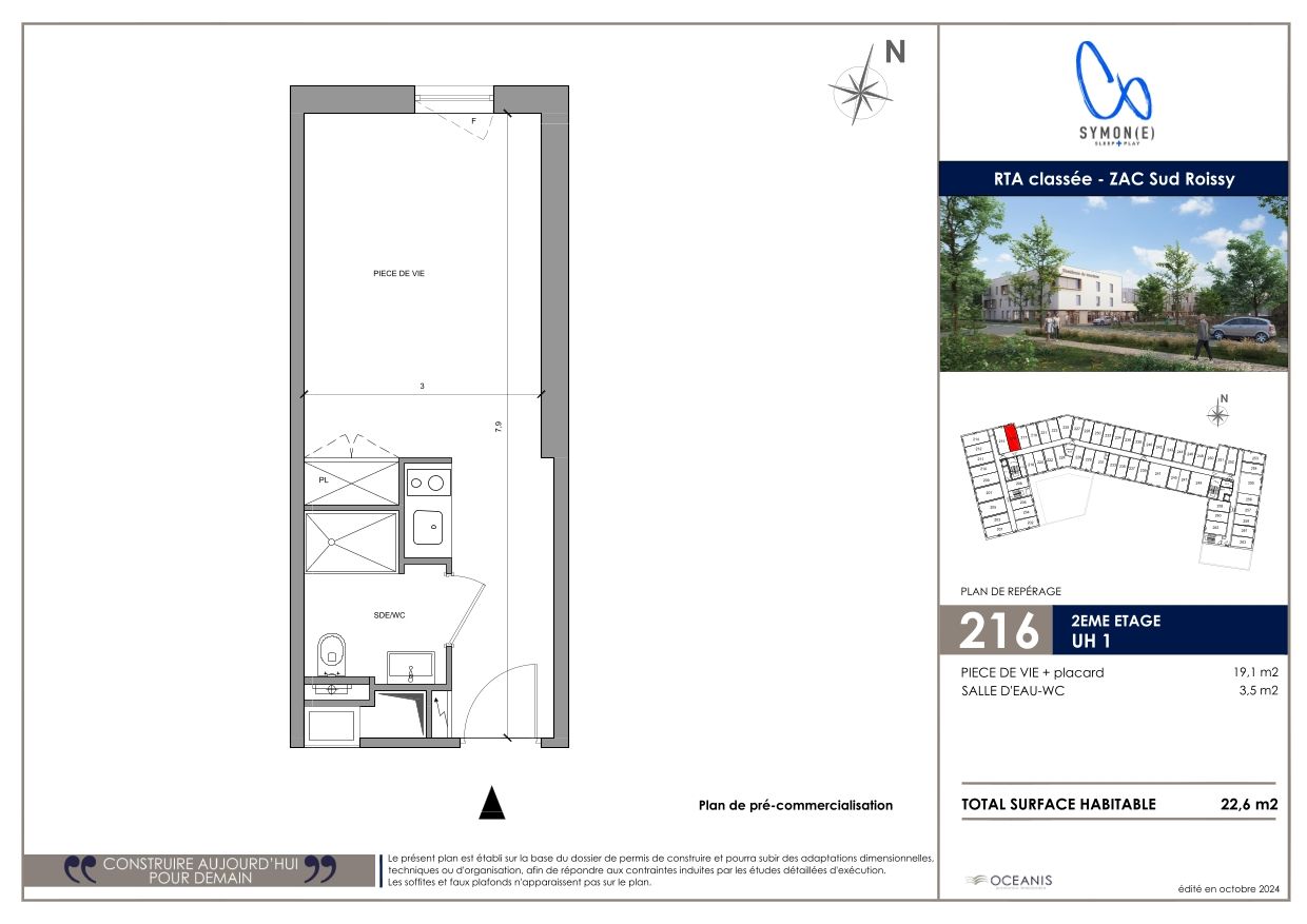 Plan du logement
