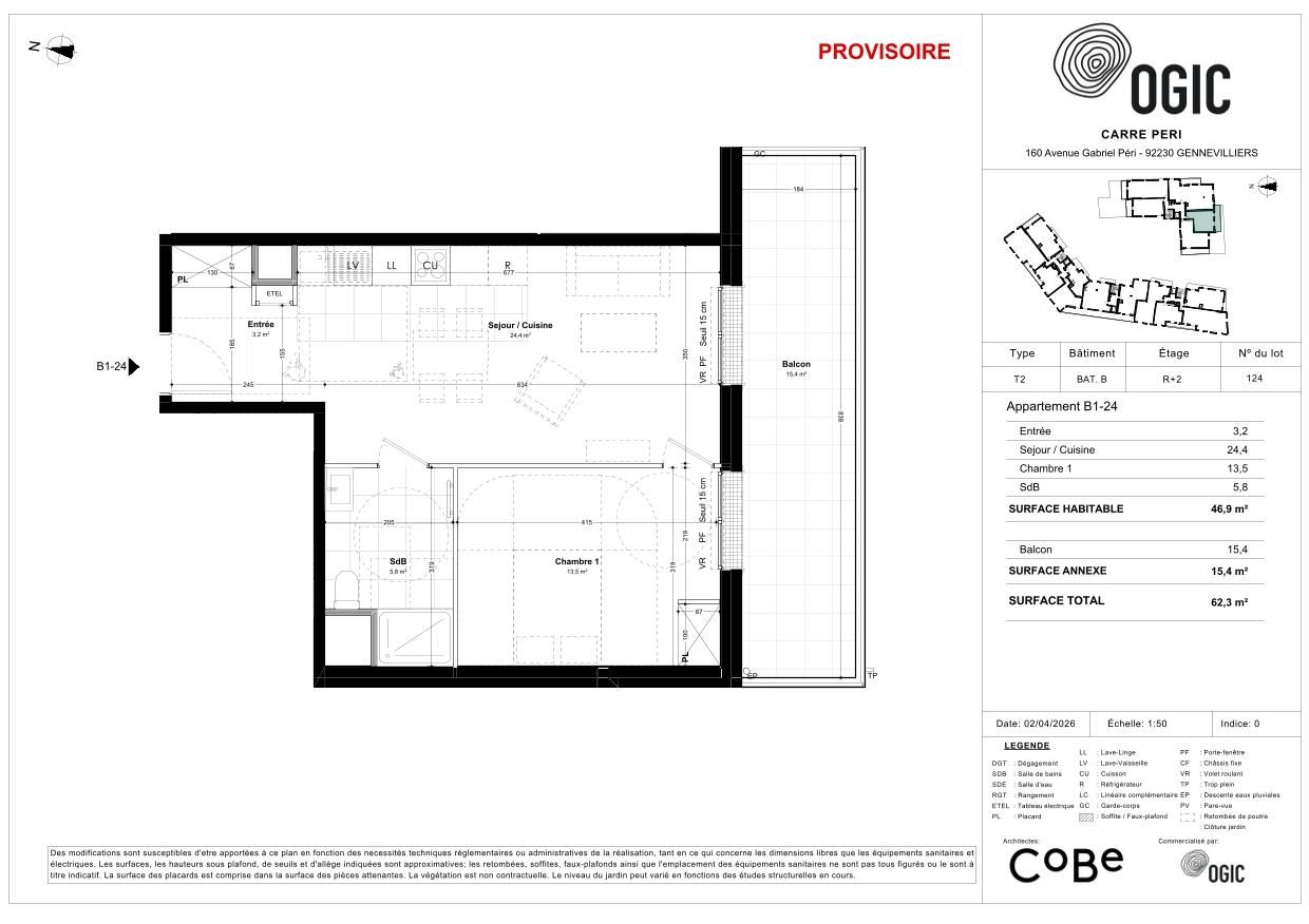 program image