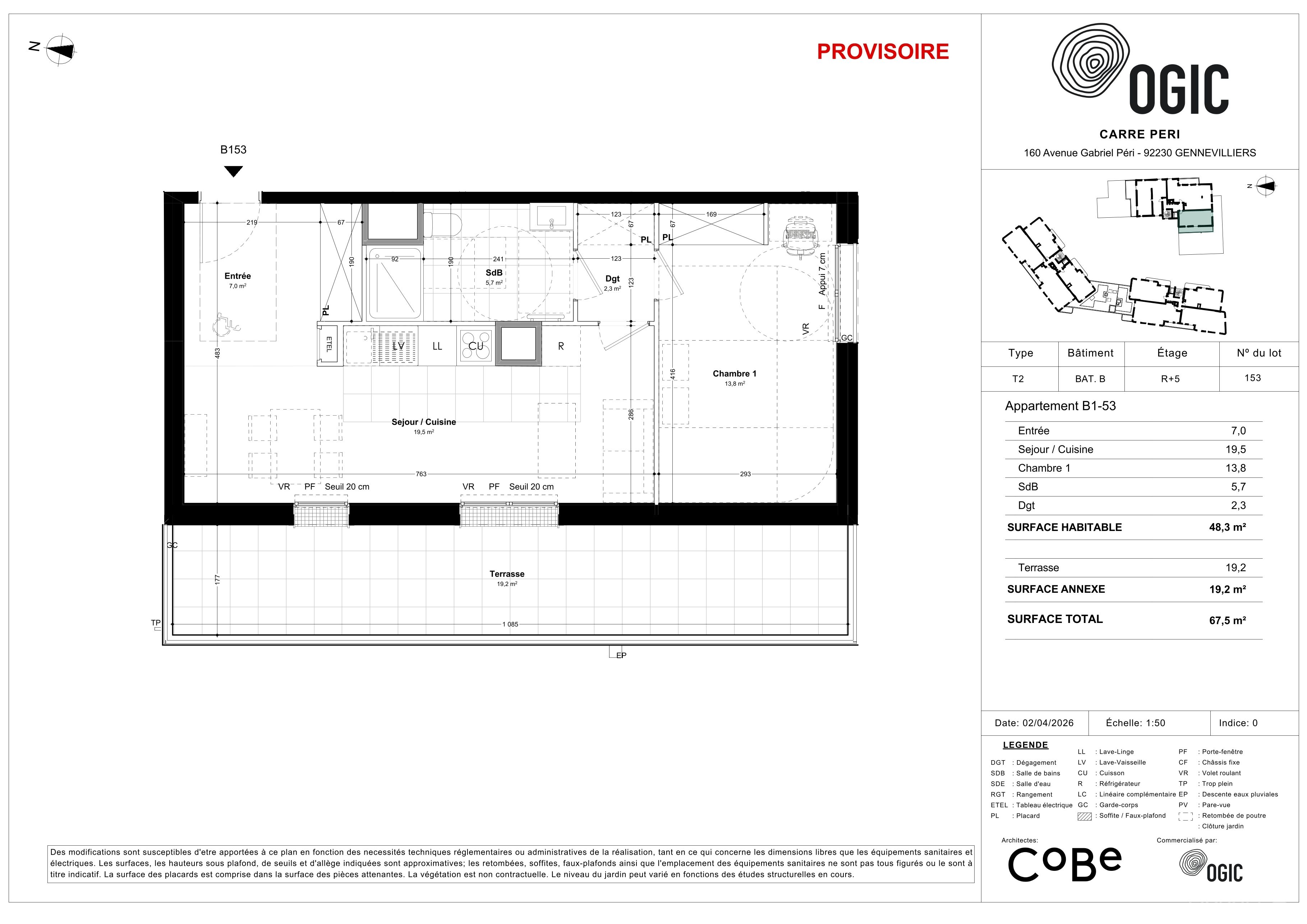 program image