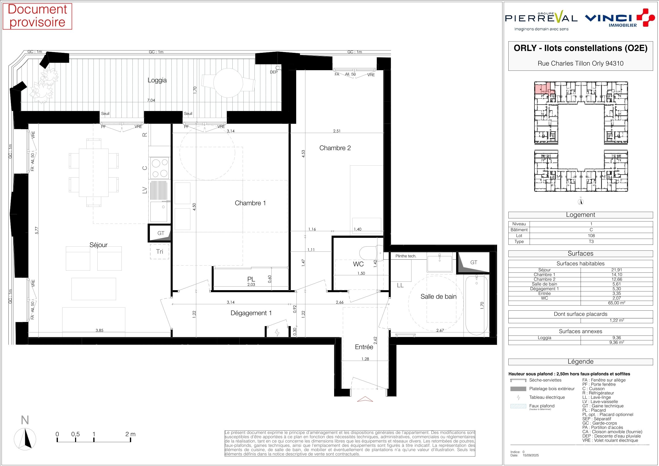 program image