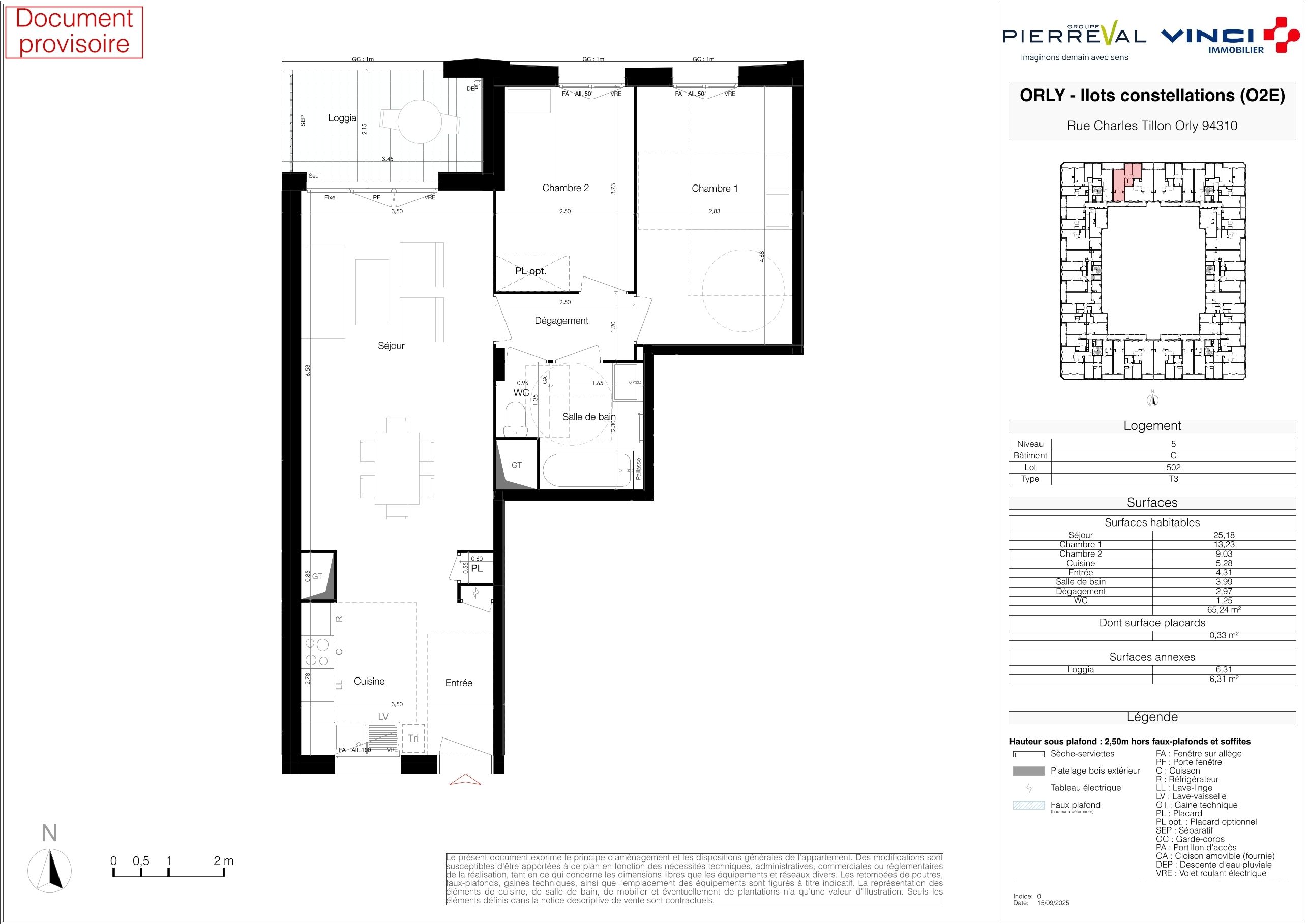 program image