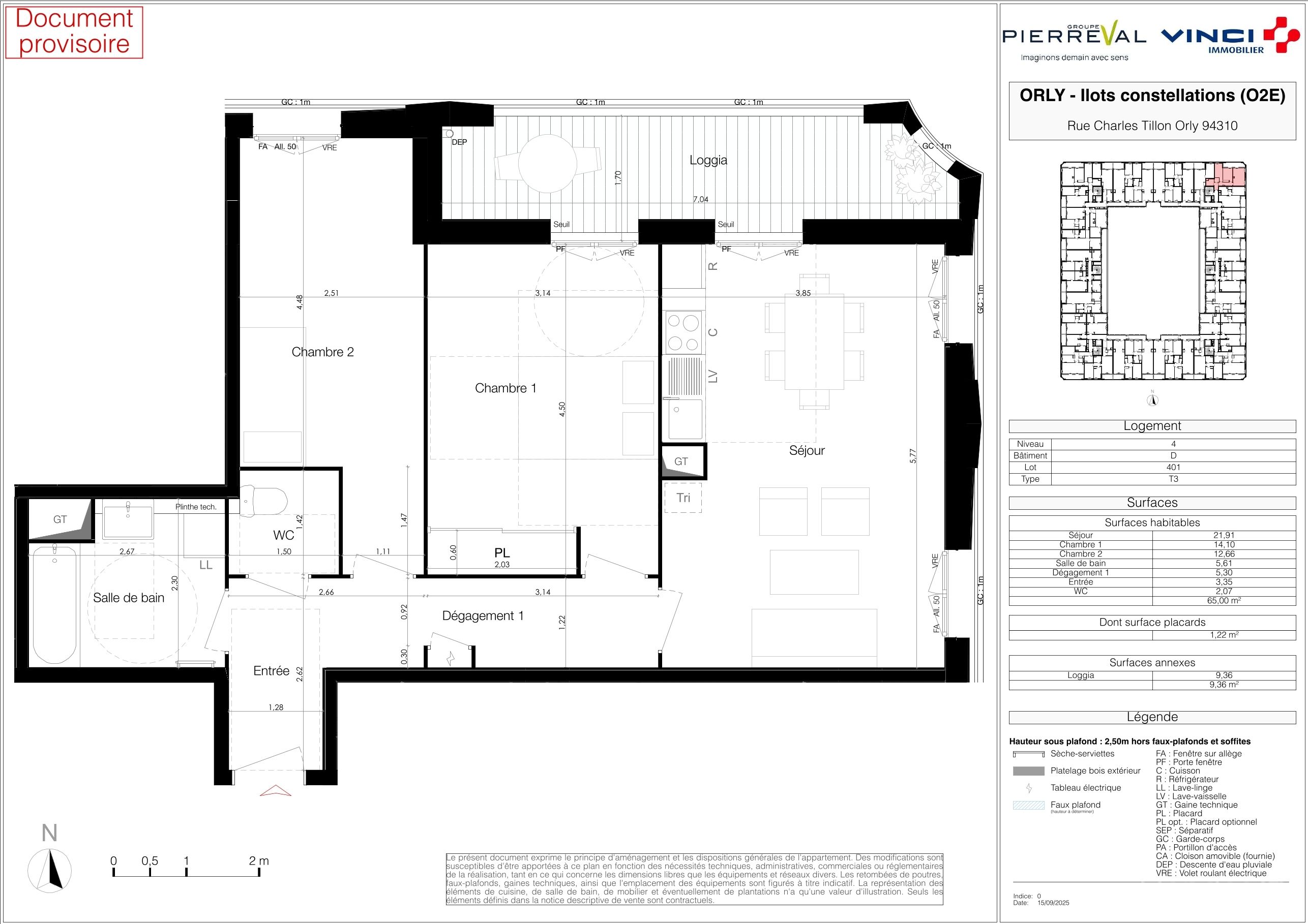 program image