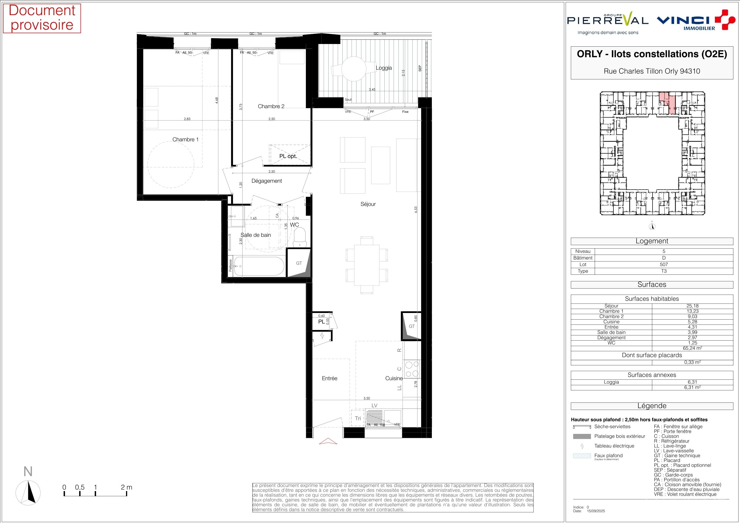 program image
