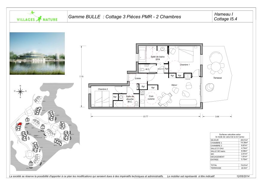program image