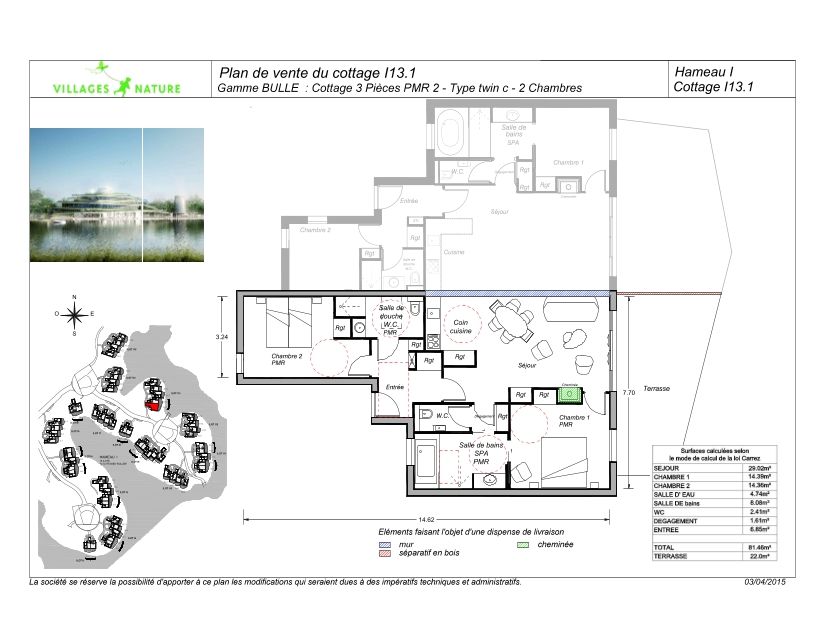 program image