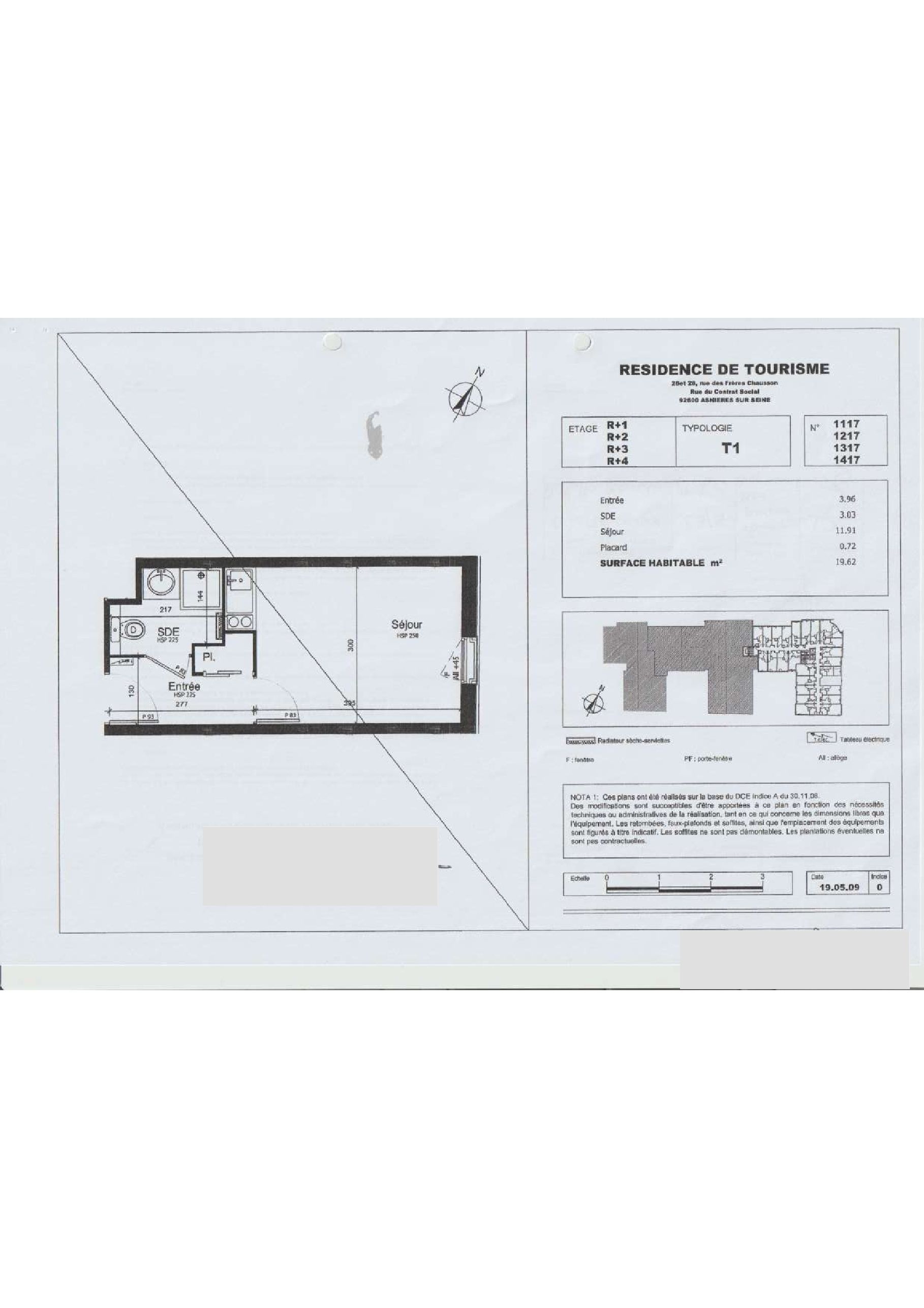program image