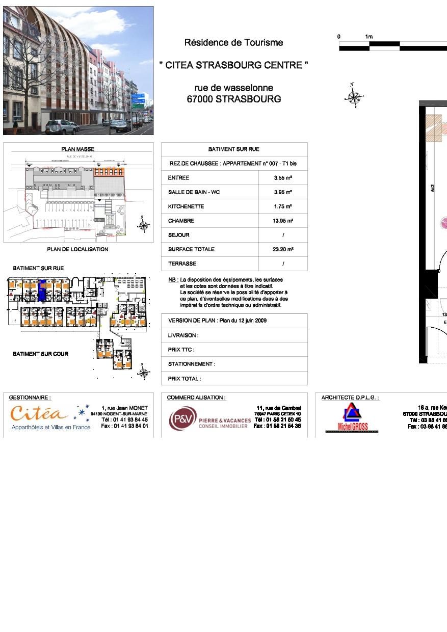 program image