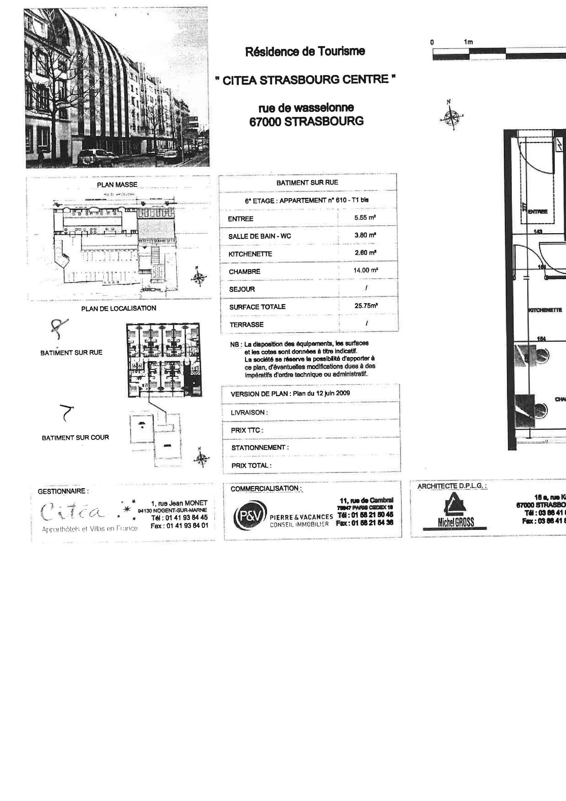 program image