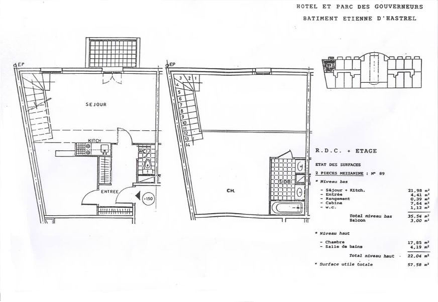 program image