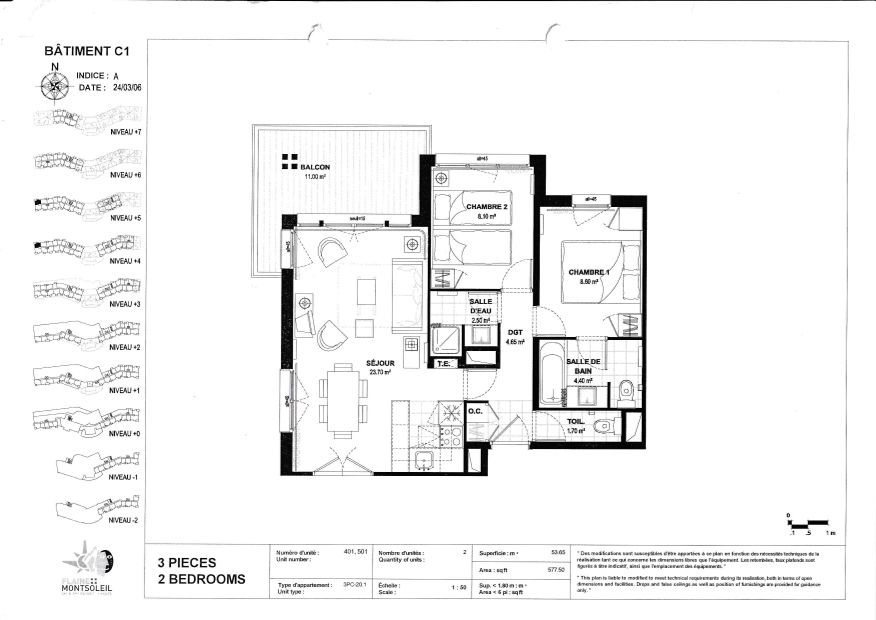 program image