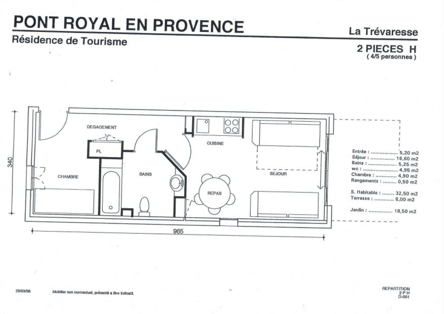 program image