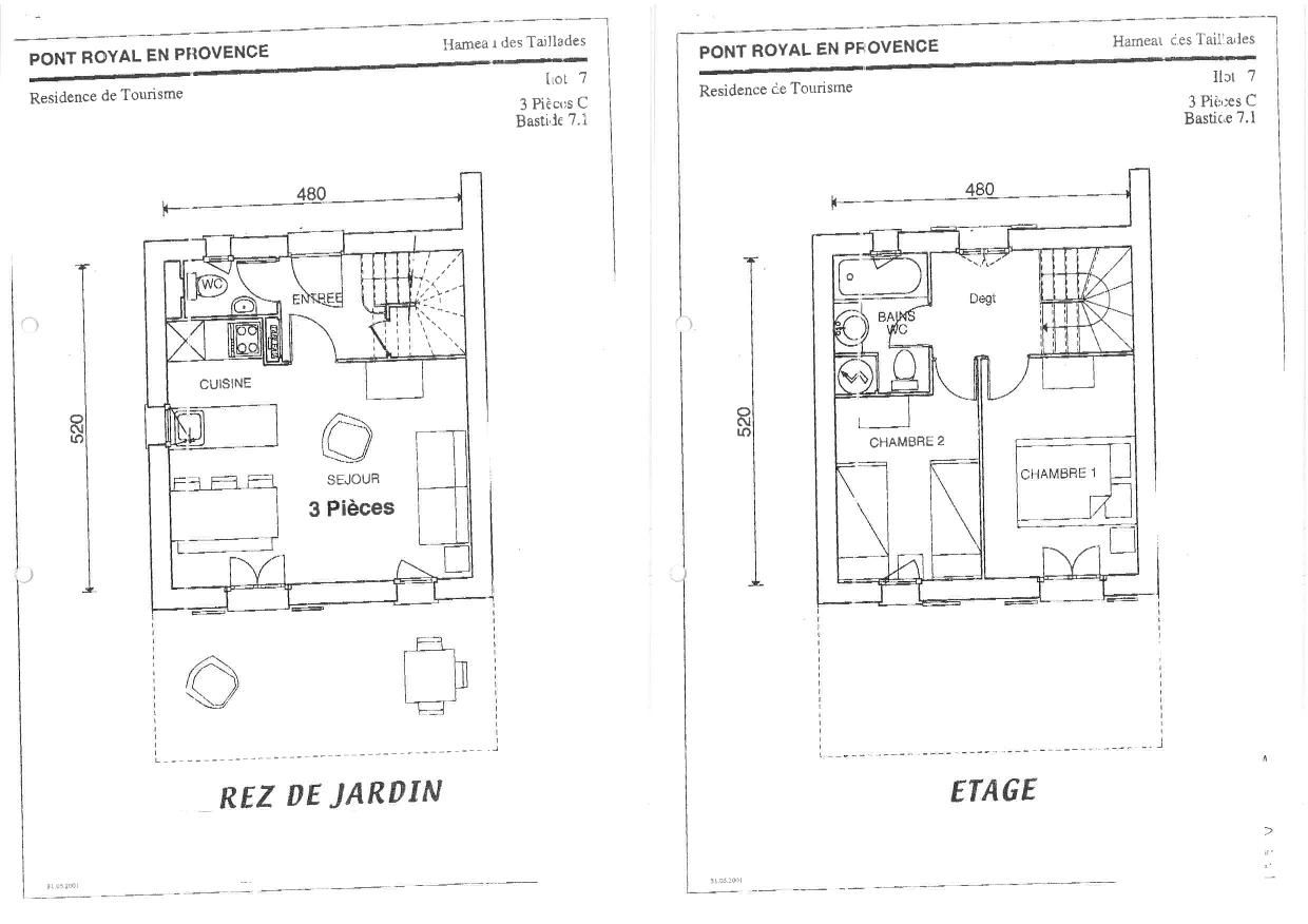 program image