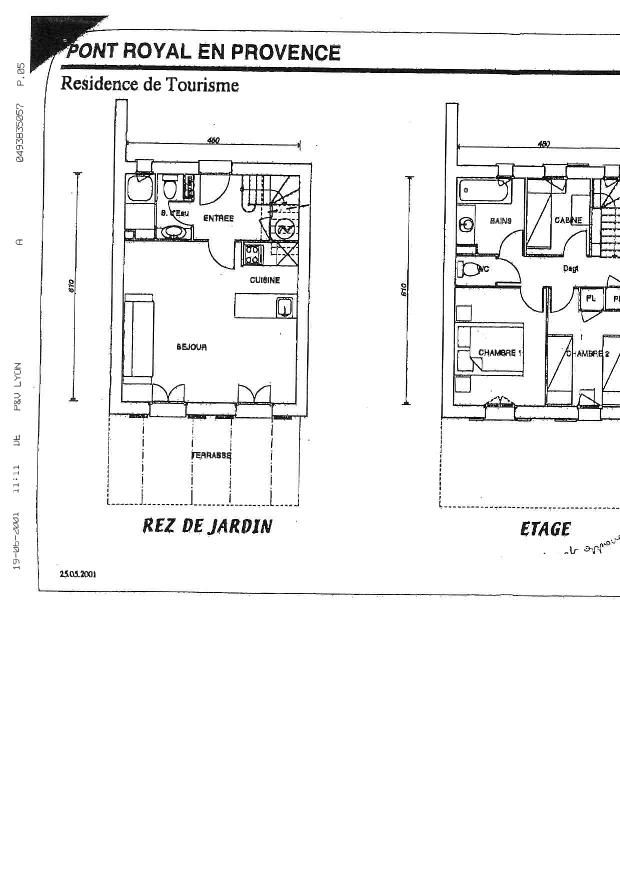 program image