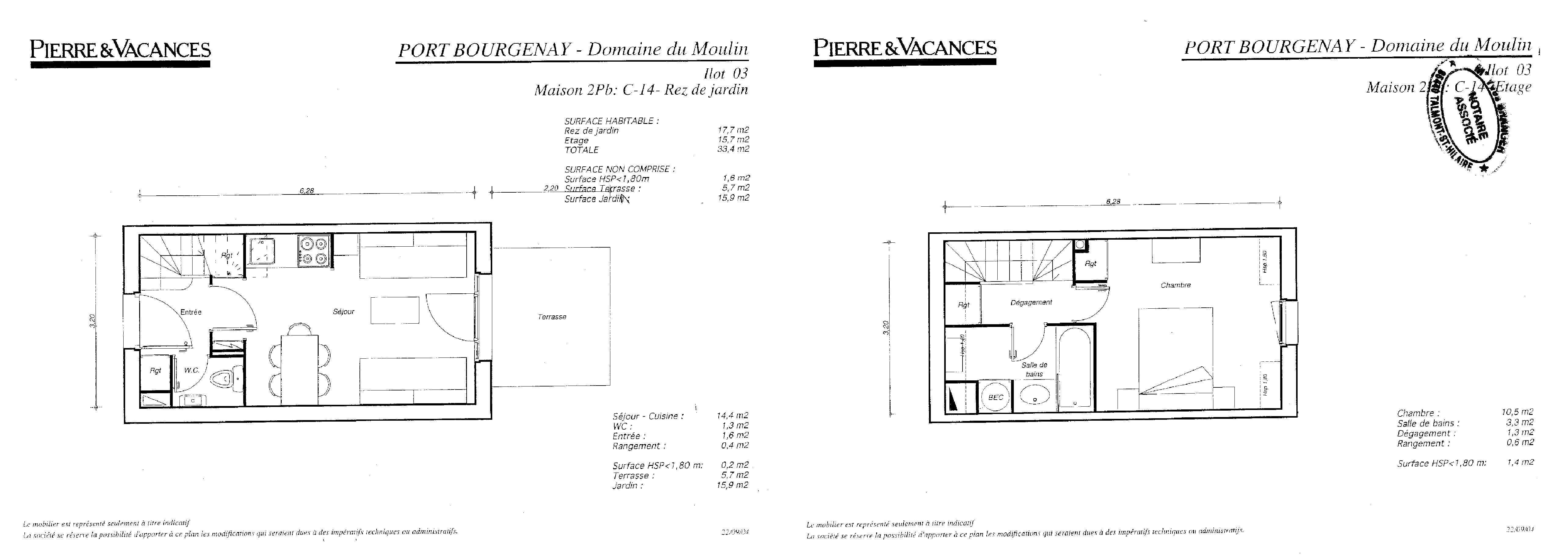 program image