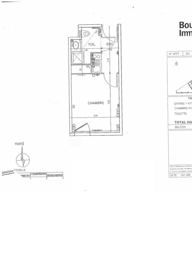 program image