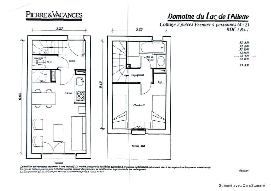 program image