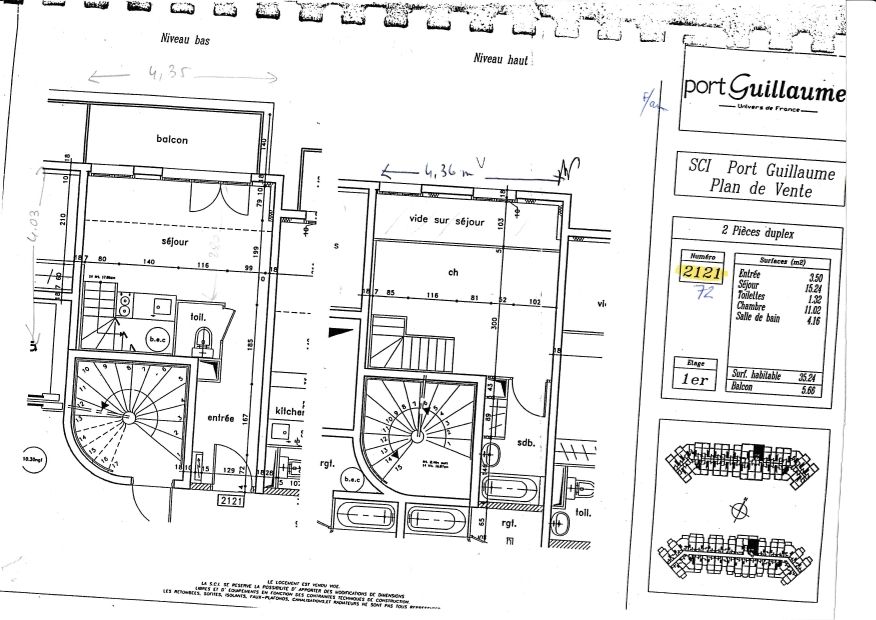 program image
