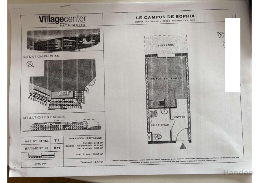 program image