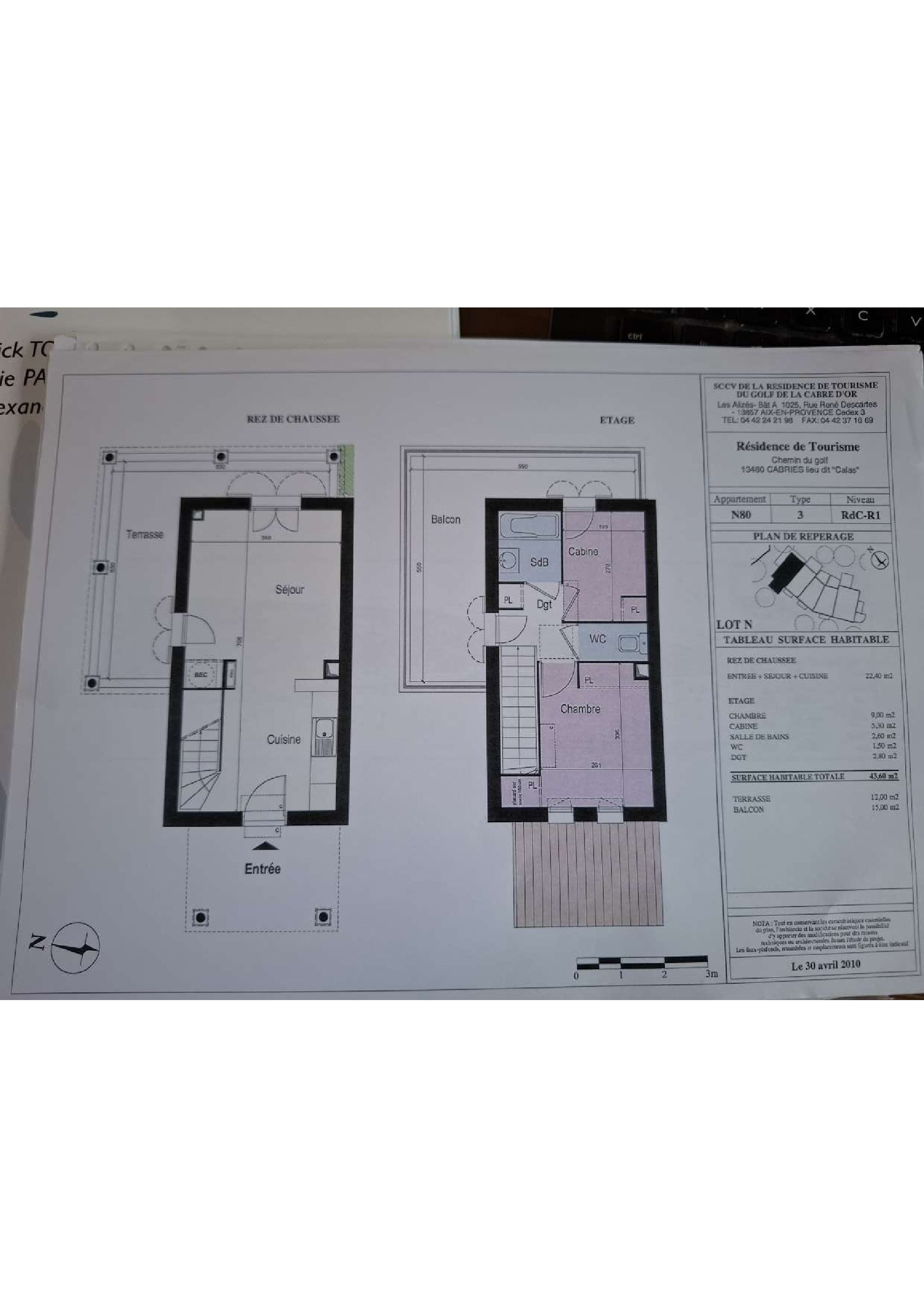 program image