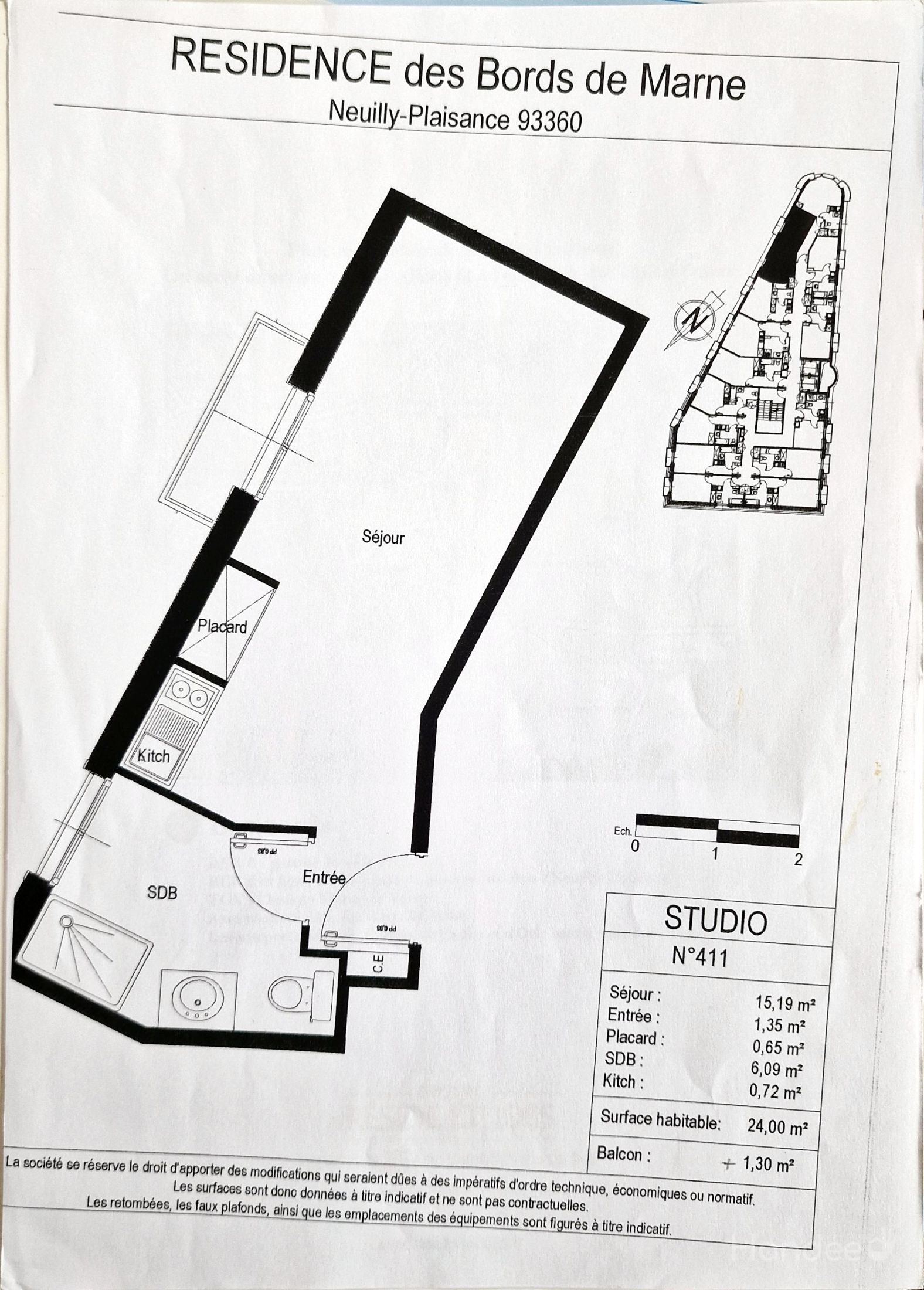 program image