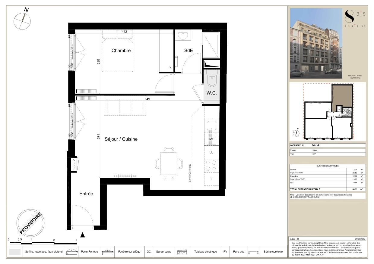 program image