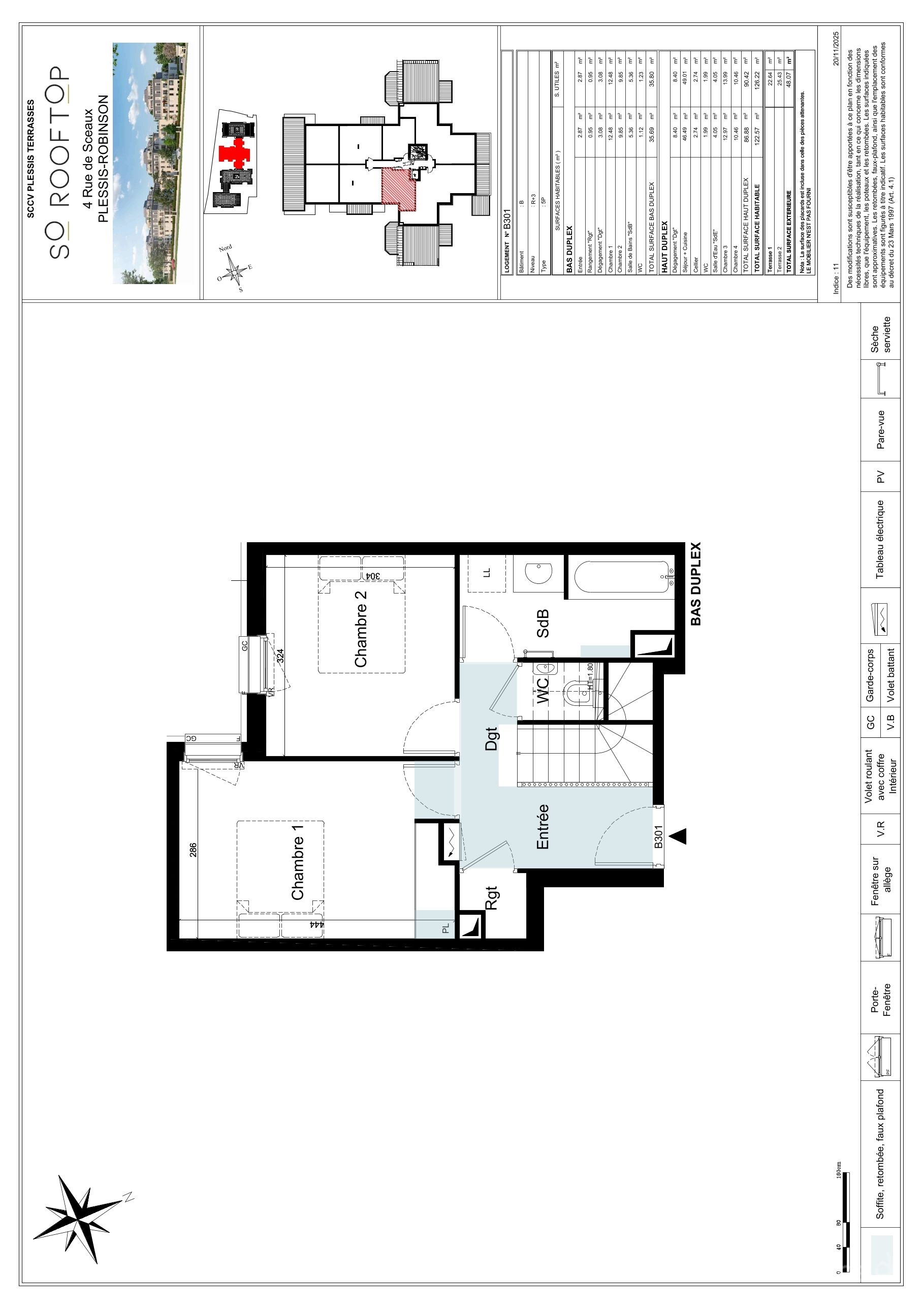 program image