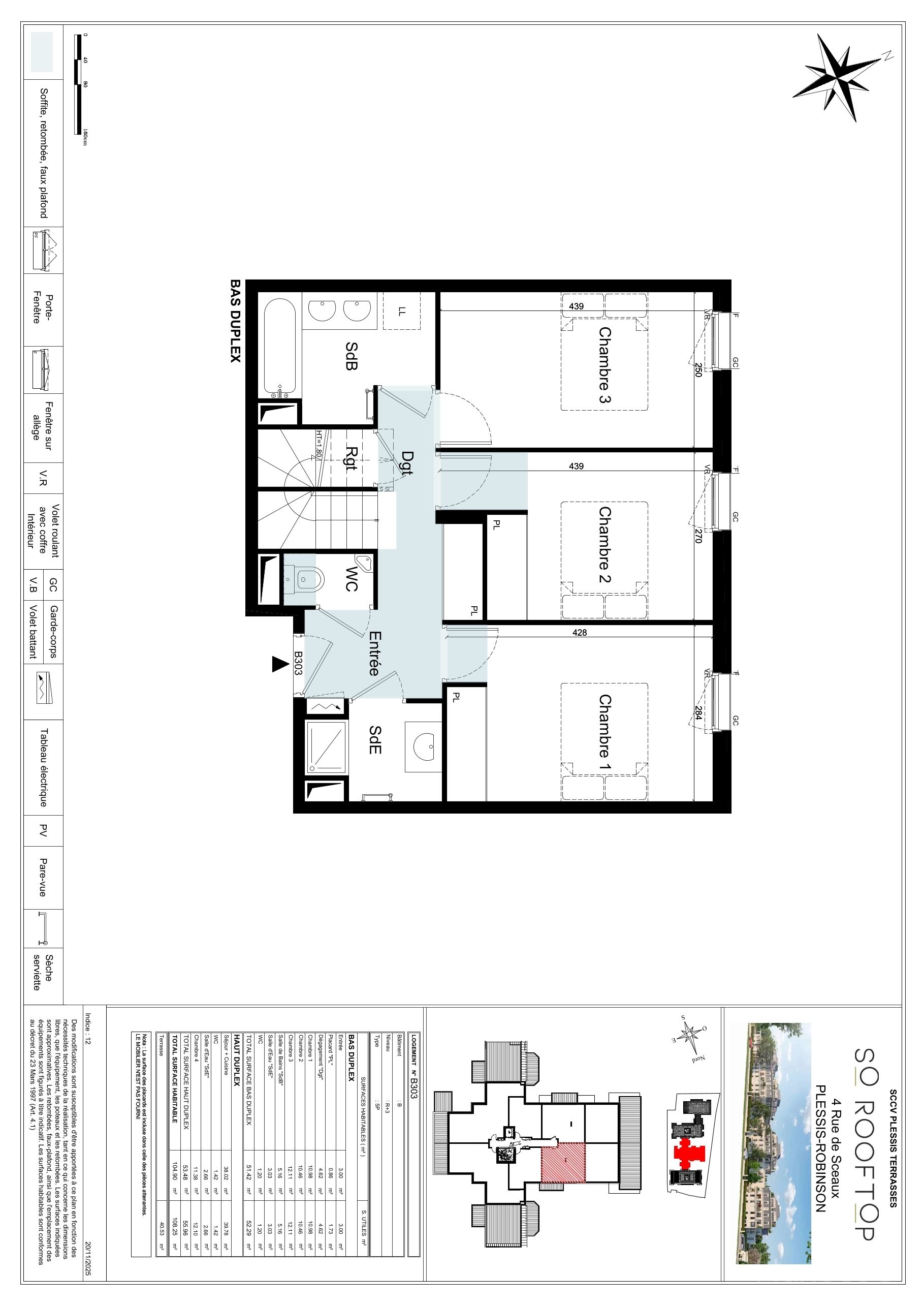 program image