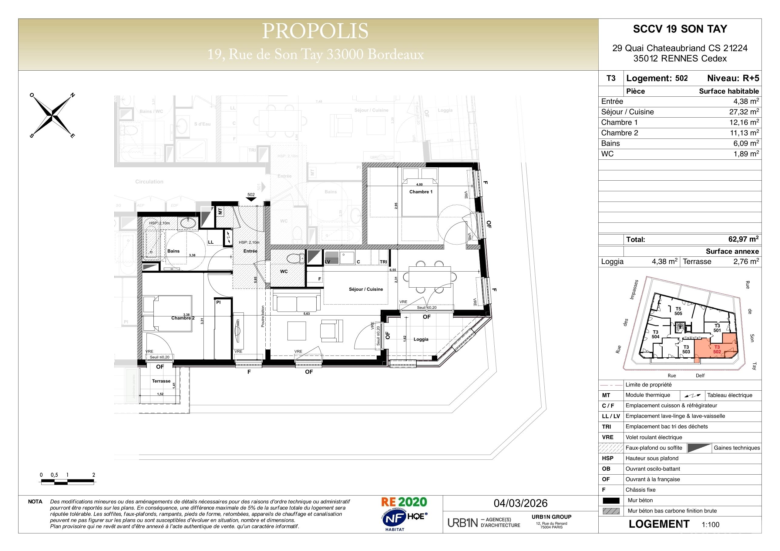 program image