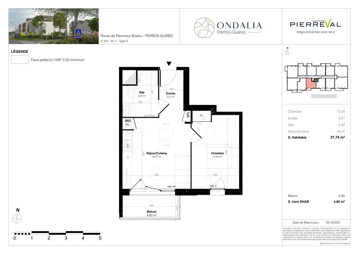 Ondalia - T3