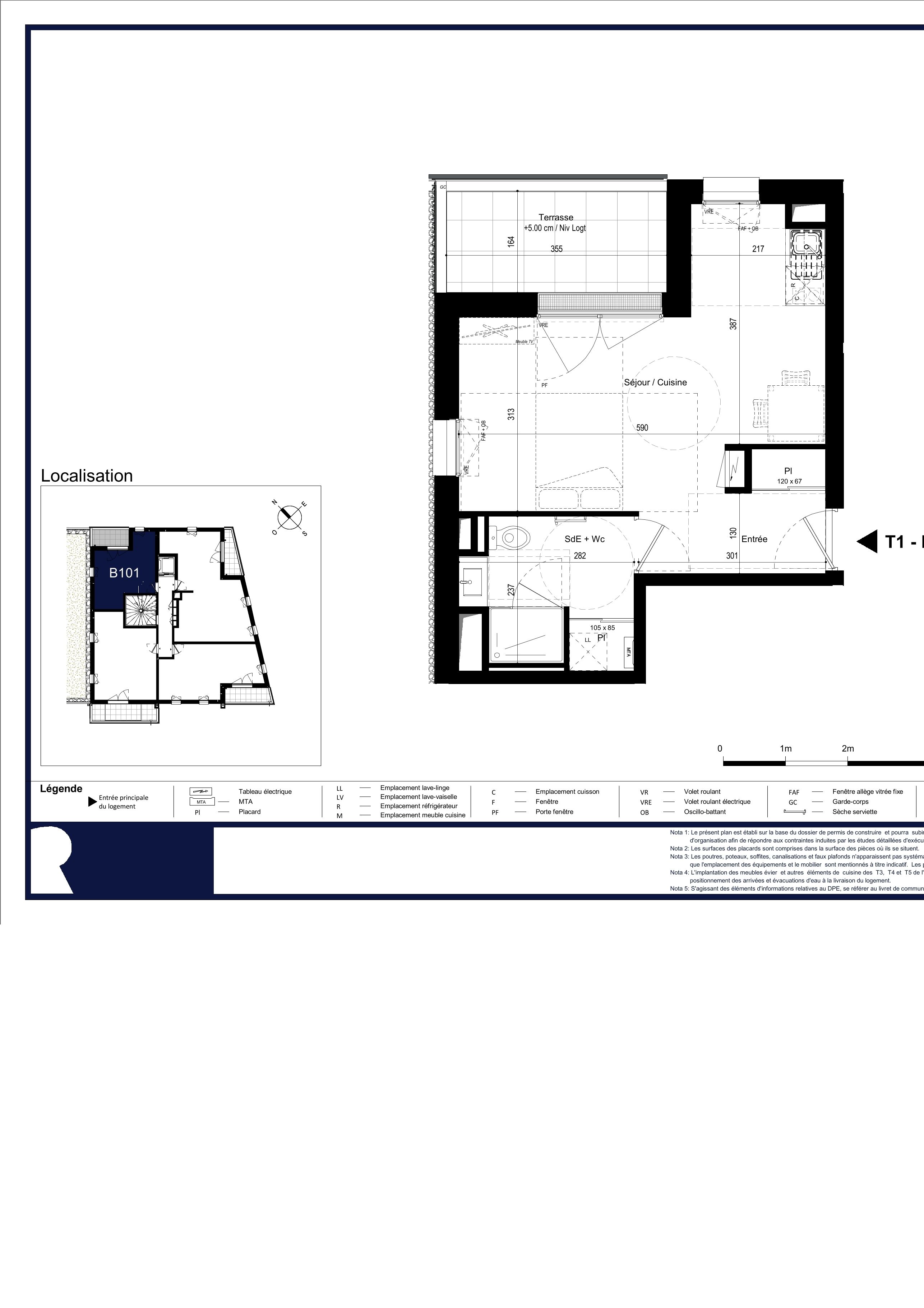 program image